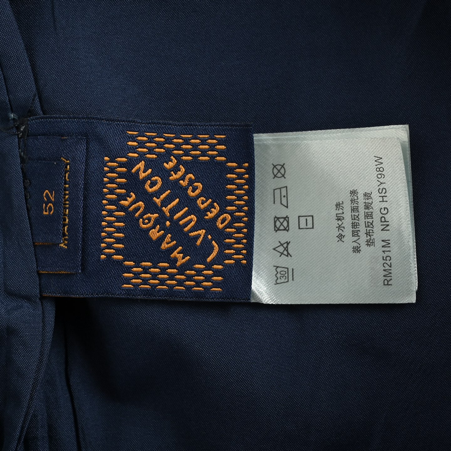 Louis Vuitton/路易威登 Nigo联名樱花手缝烫钻牛仔夹克