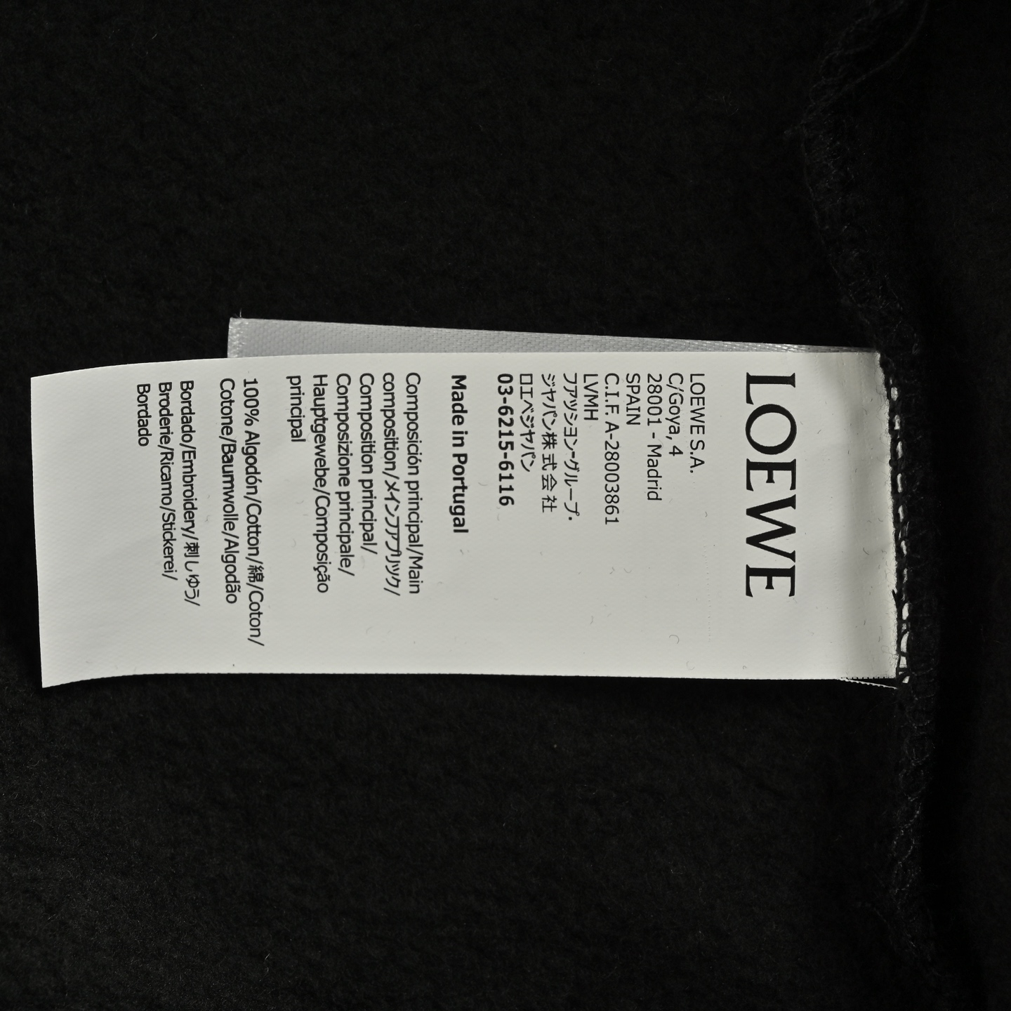 Loewe/罗意威 25Fw 花瓣印花logo圆领卫衣-Chinese UA Cheap High Quatity Brand Clothes Bags handbags Sneakers wholesale wholesaler seller from China Factory suppliers Fashion Clothing Shoes best Quality Beautiful Price Loewe/罗意威 25Fw 花瓣印花logo圆领卫衣