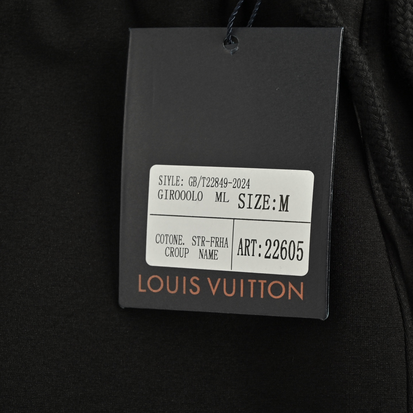 LouisVuitton/路易威登 25Fw LV碎钻织带长裤-Chinese wholesaler seller Clothes Bags handbags wholesale Shoes High Quatity wholesaler seller Cheap Sneakers from China Factory Chinese suppliers china wholesale clothing wholesaler seller LouisVuitton/路易威登 25Fw LV碎钻织带长裤