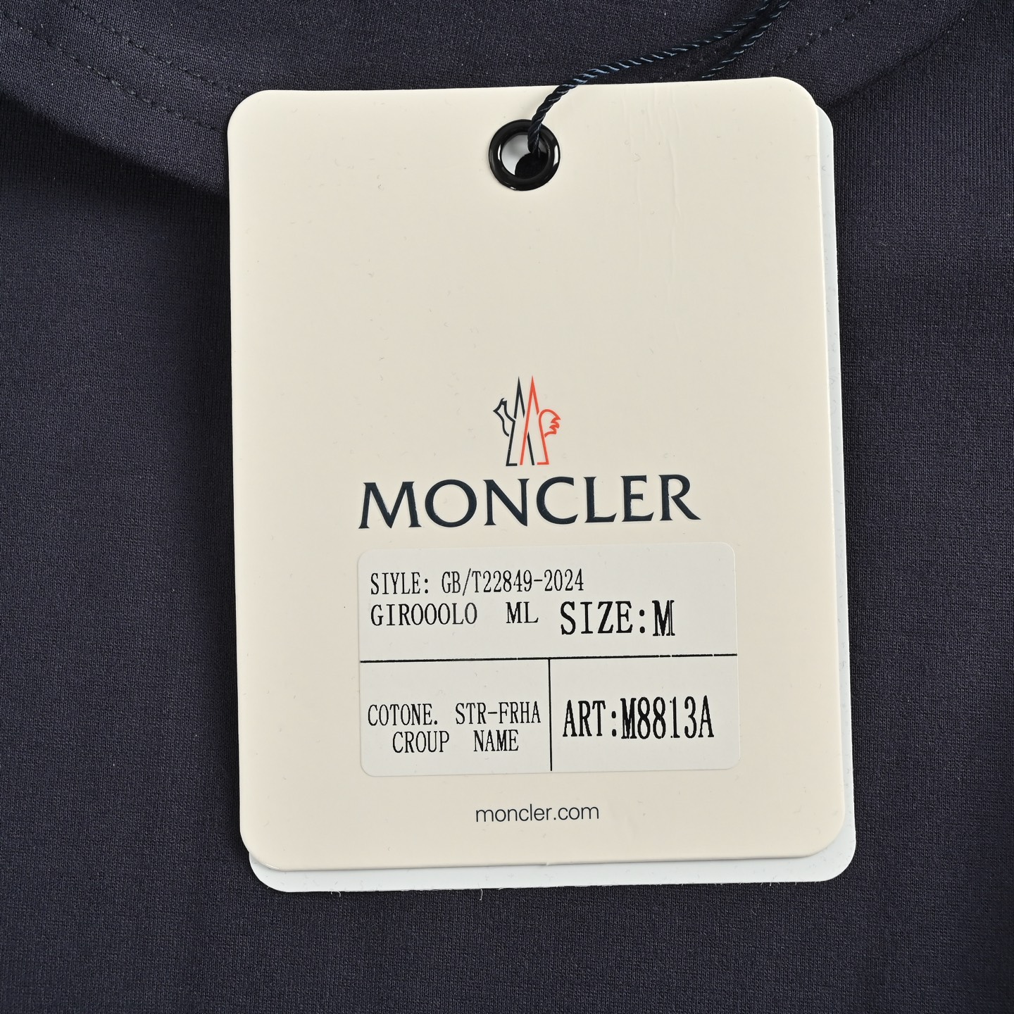 Moncler/蒙口 25Fw 手臂条纹织带拉链外套