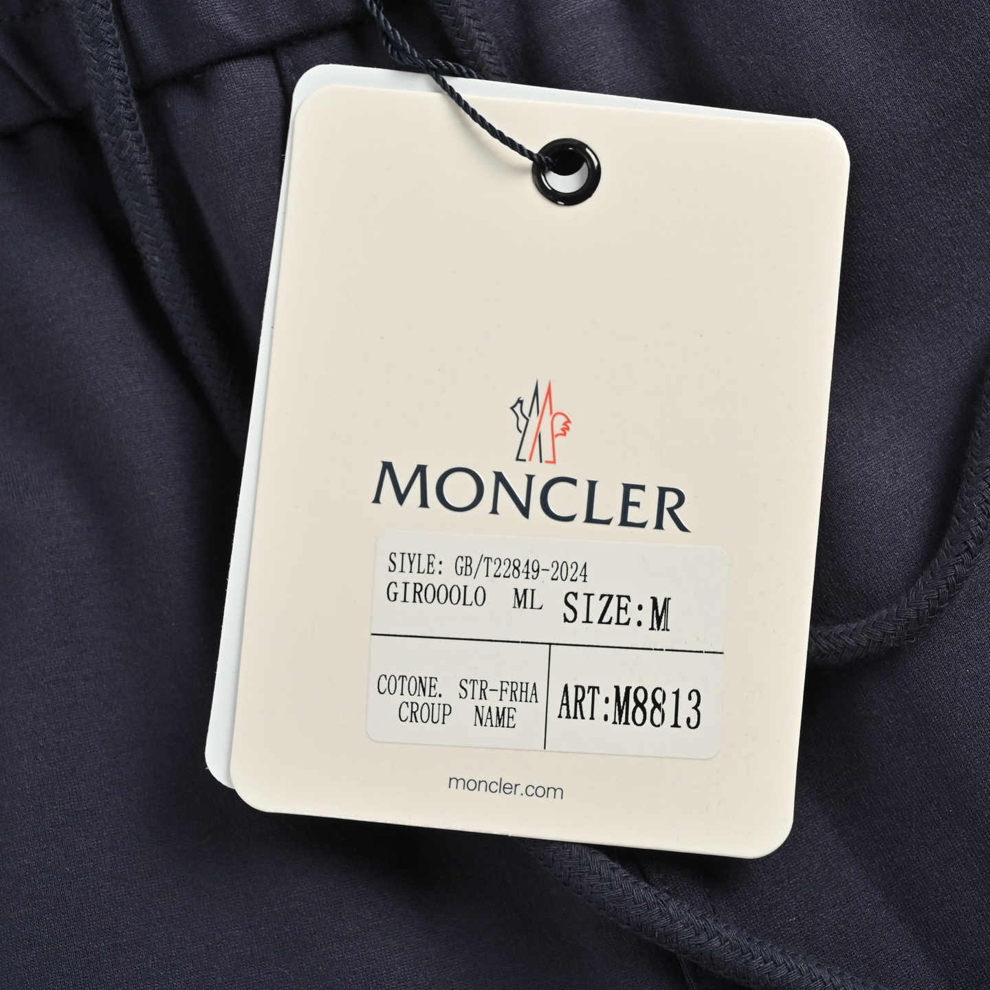 Moncler/蒙口 25Fw 裤腿条纹织带长裤