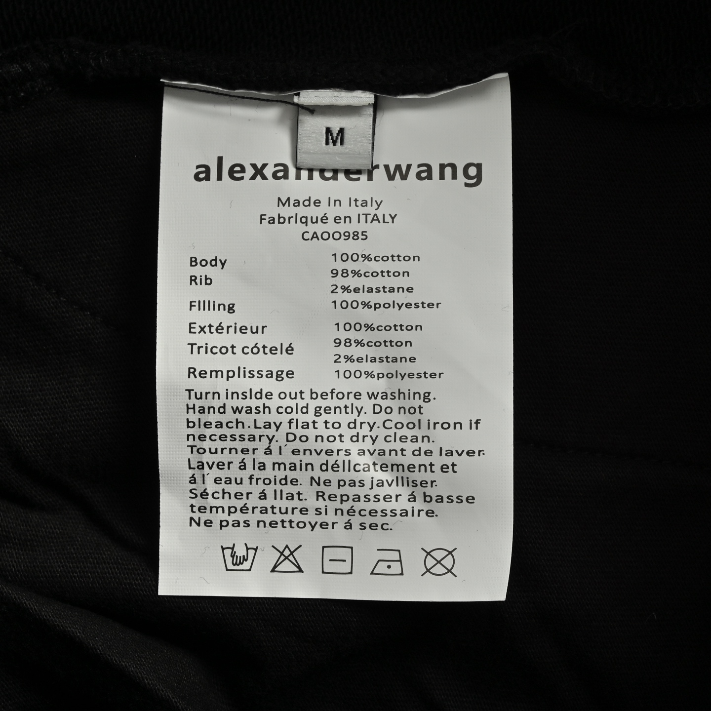 Alexander Wang/亚历山大王 水洗字母印花织带长裤