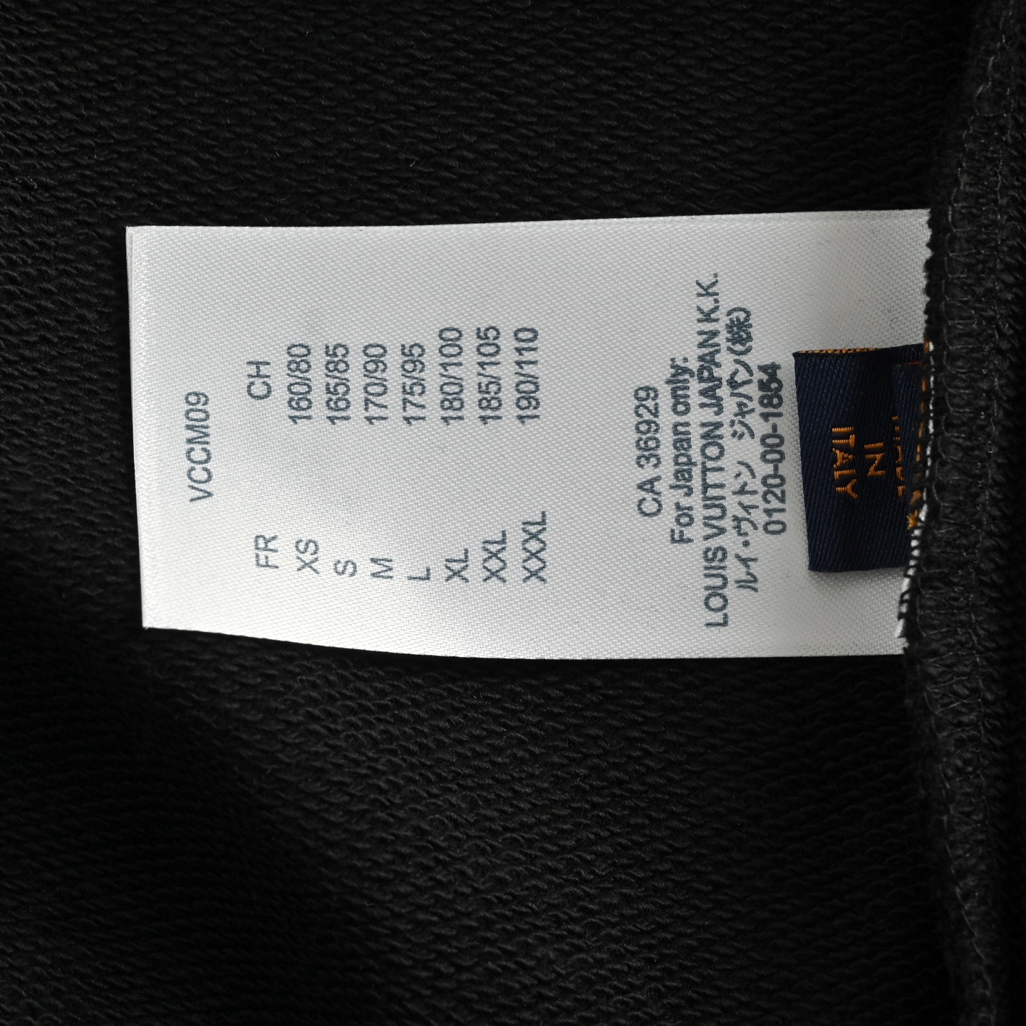 Louis Vuitton/路易威登 25Fw 刺绣字母圆领卫衣 Louis Vuitton/路易威登 25Fw 刺绣字母圆领卫衣