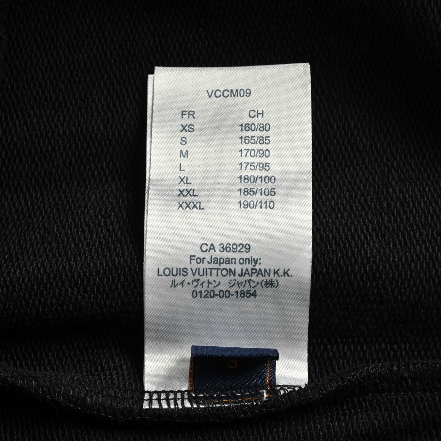 Louis Vuitton/路易威登 25Fw 老花刺绣徽标长裤-Chinese wholesaler seller Clothes Bags handbags wholesale Shoes High Quatity wholesaler seller Cheap Sneakers from China Factory Chinese suppliers china wholesale clothing wholesaler seller Louis Vuitton/路易威登 25Fw 老花刺绣徽标长裤