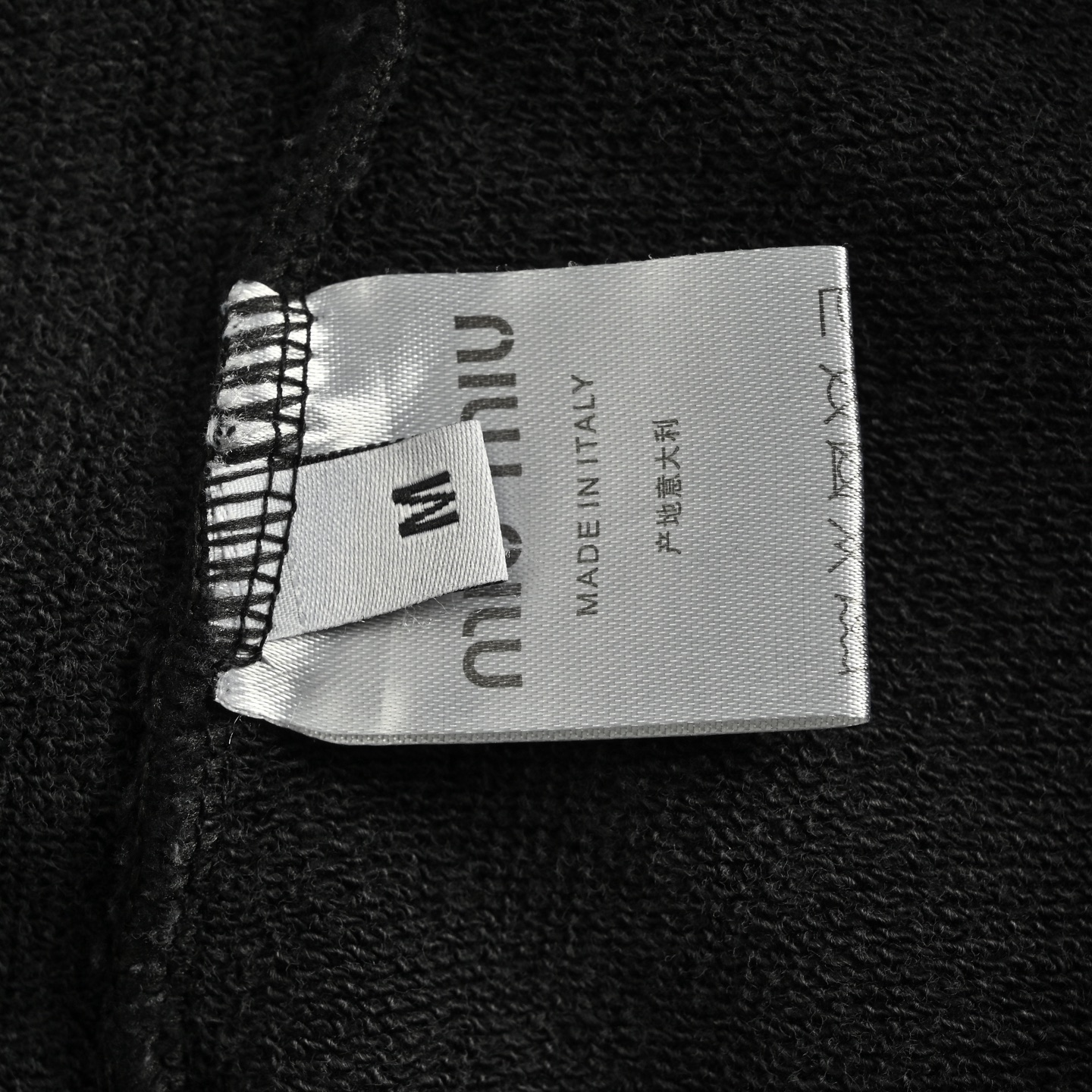 Miu Miu/缪缪 25Fw 贴布字母水洗做旧连帽卫衣 水洗黑