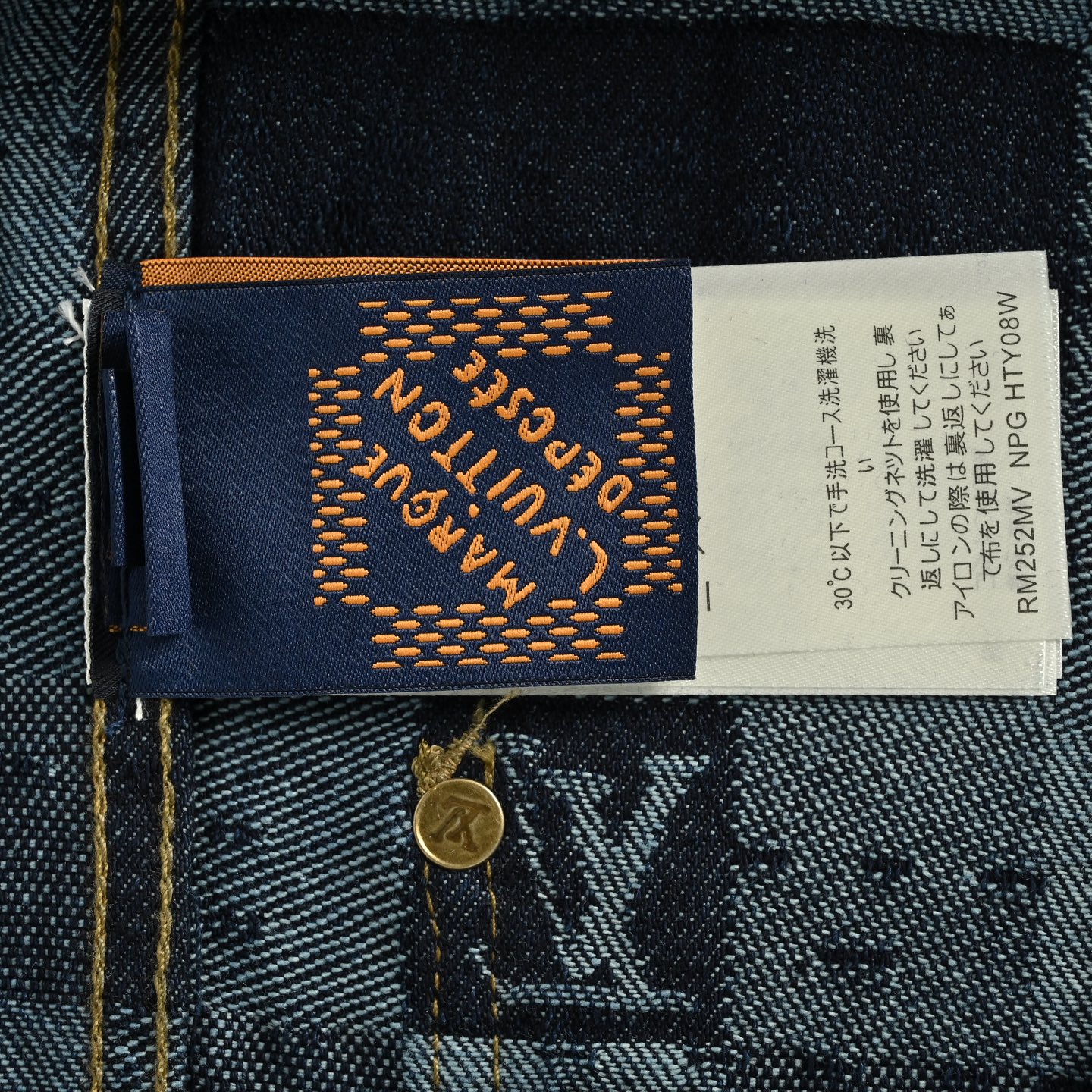 Louis Vuitton &NigoLV联名款补丁马赛克格子套装牛仔外套