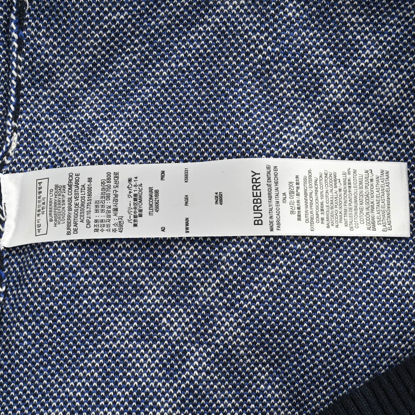 Burberry/巴宝莉 菱形斜格纹针织开衫毛衣