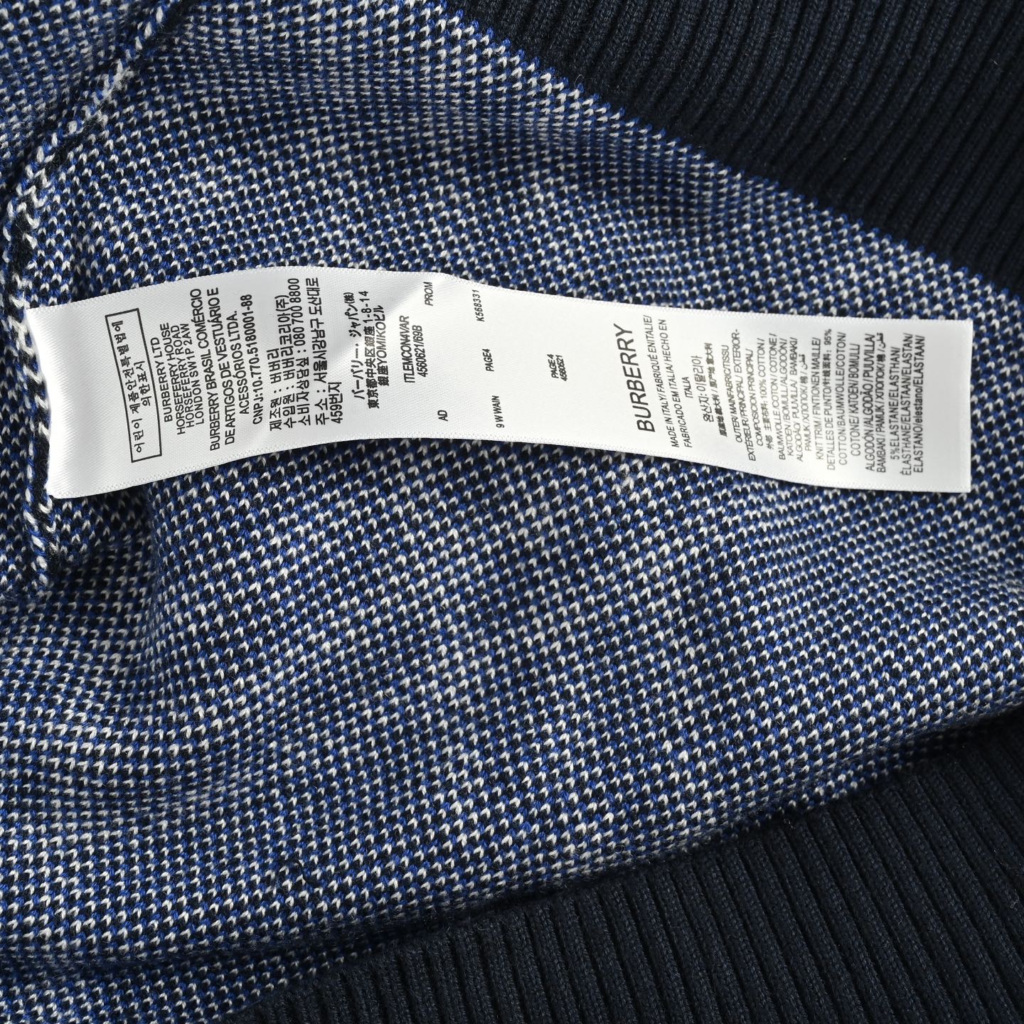 Burberry/巴宝莉 菱形斜格纹针织圆领毛衣