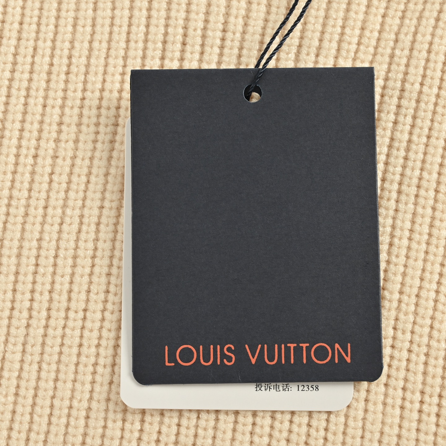 Louis Vuitton/路易威登 25Fw 刺绣标识针织圆领毛衣