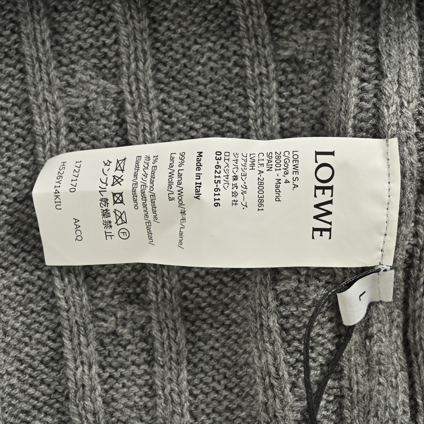 Loewe/罗意威 25Fw 复古麻花针织圆领毛衣