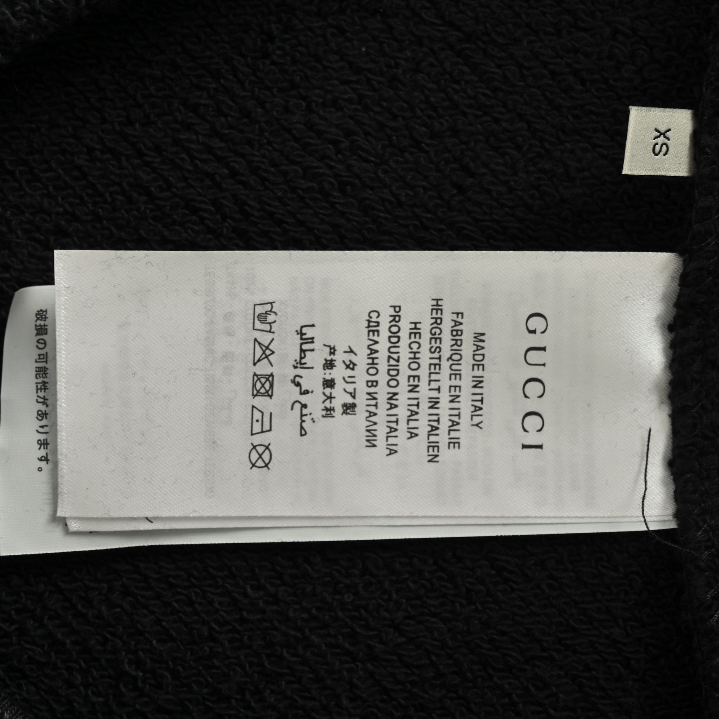 Gucci/古驰 经典方块logo做旧圆领卫衣
