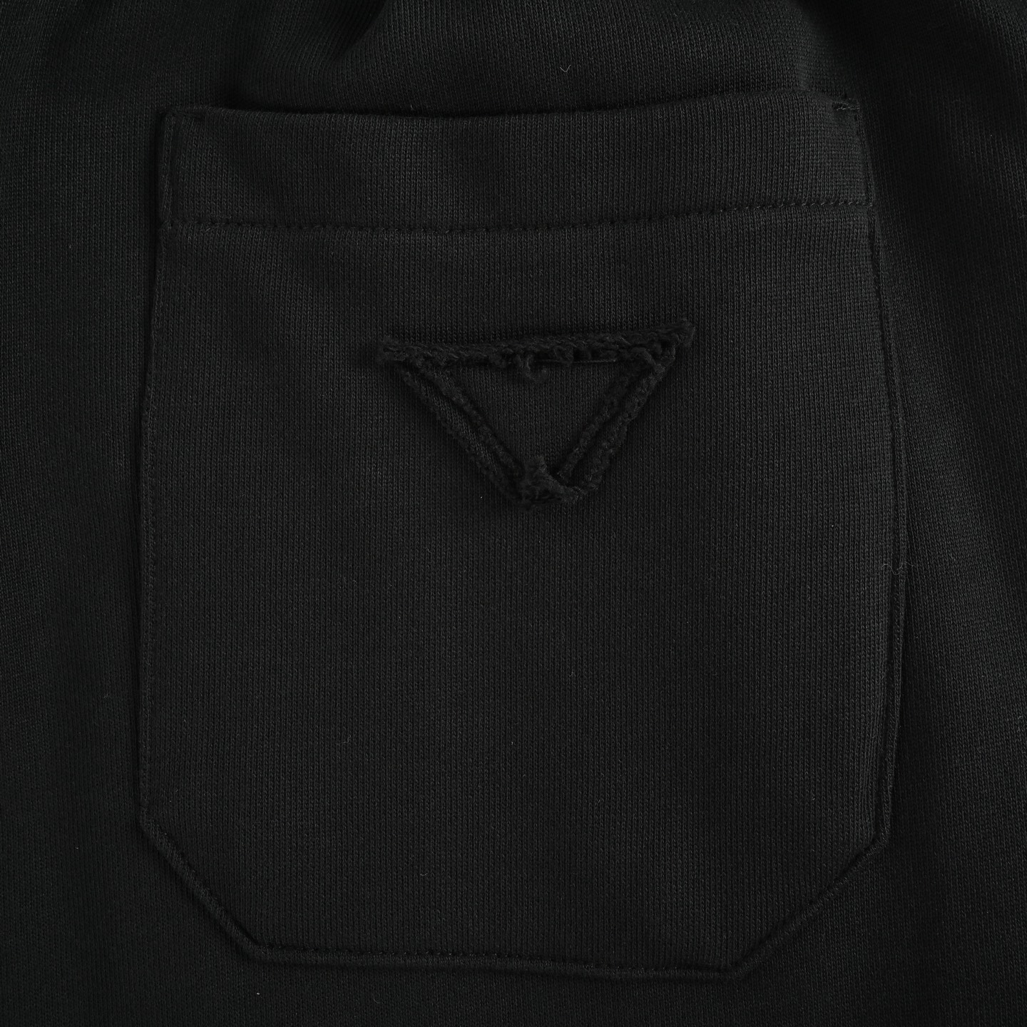 Prada/普拉达 25Fw 布标棉质抽绳直筒休闲长裤