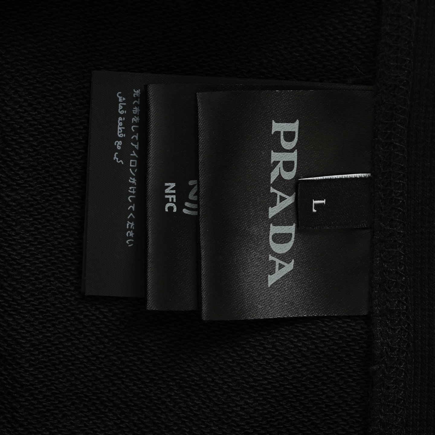Prada/普拉达 25Fw布标半拉链翻领POLO卫衣