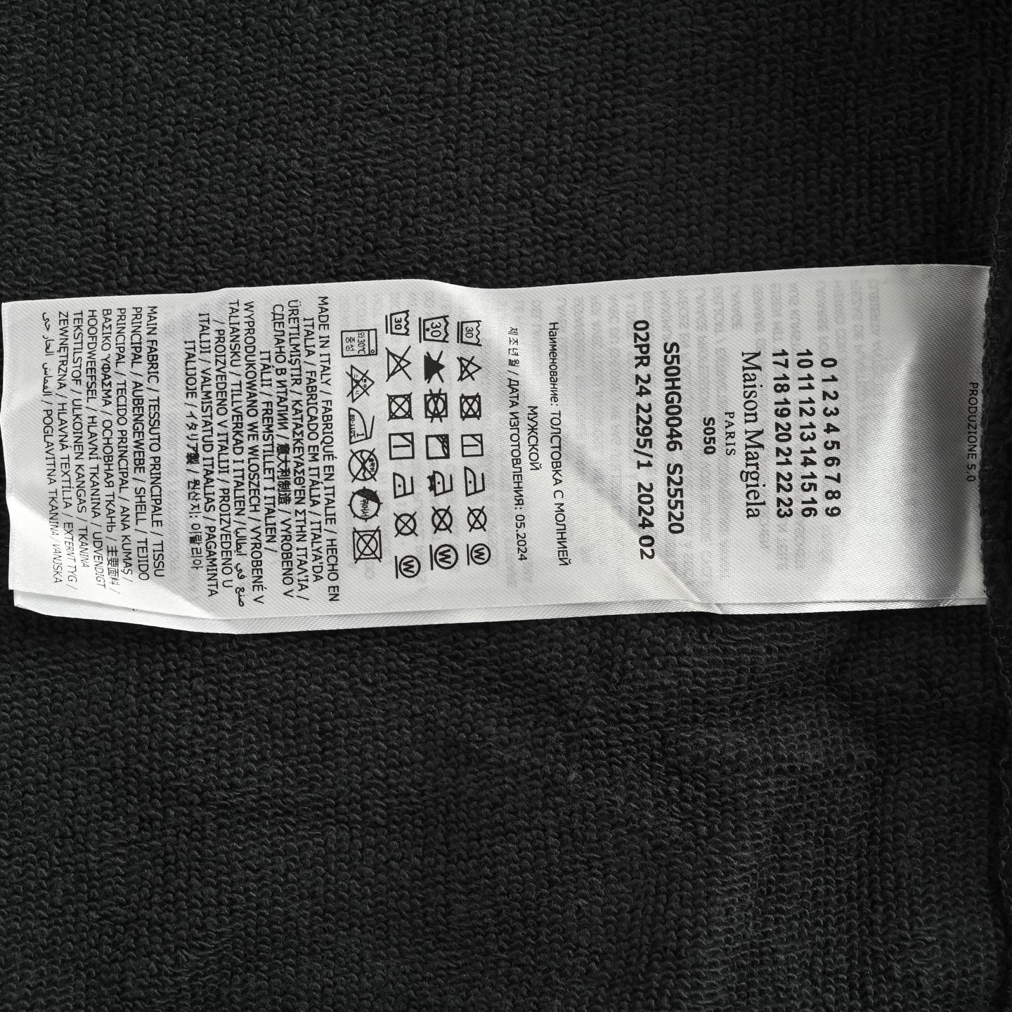 MAISON MARGIELA/马吉拉 未完成刺绣印花连帽卫衣外套-Chinese UA Cheap High Quatity Brand Clothes Bags handbags Sneakers wholesale wholesaler seller from China Factory suppliers Fashion Clothing Shoes best Quality Beautiful Price MAISON MARGIELA/马吉拉 未完成刺绣印花连帽卫衣外套