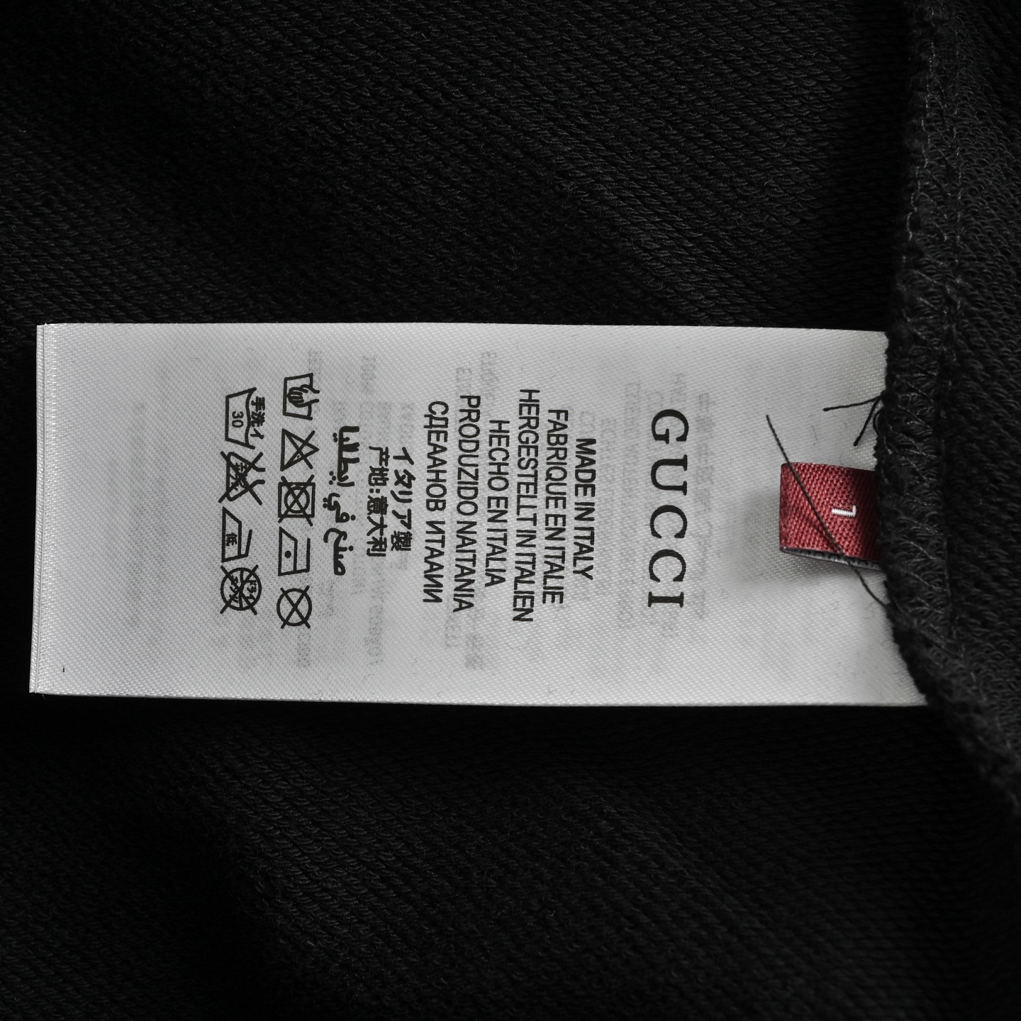 Gucci/古驰 25Fw 硅胶字母圆领卫衣