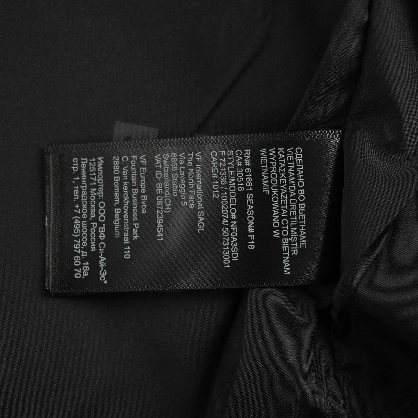The North Face/北面 FW18 Supreme联名机能系列冲锋衣