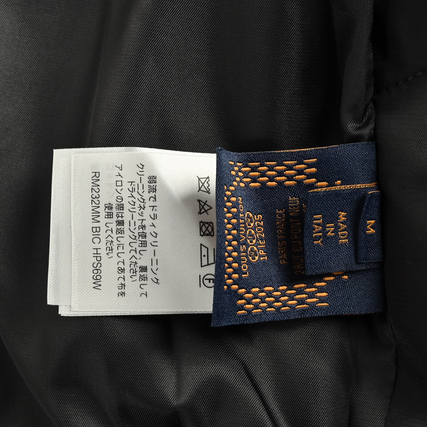 Louis Vuitton/路易威登 刺绣字母棒球服外套