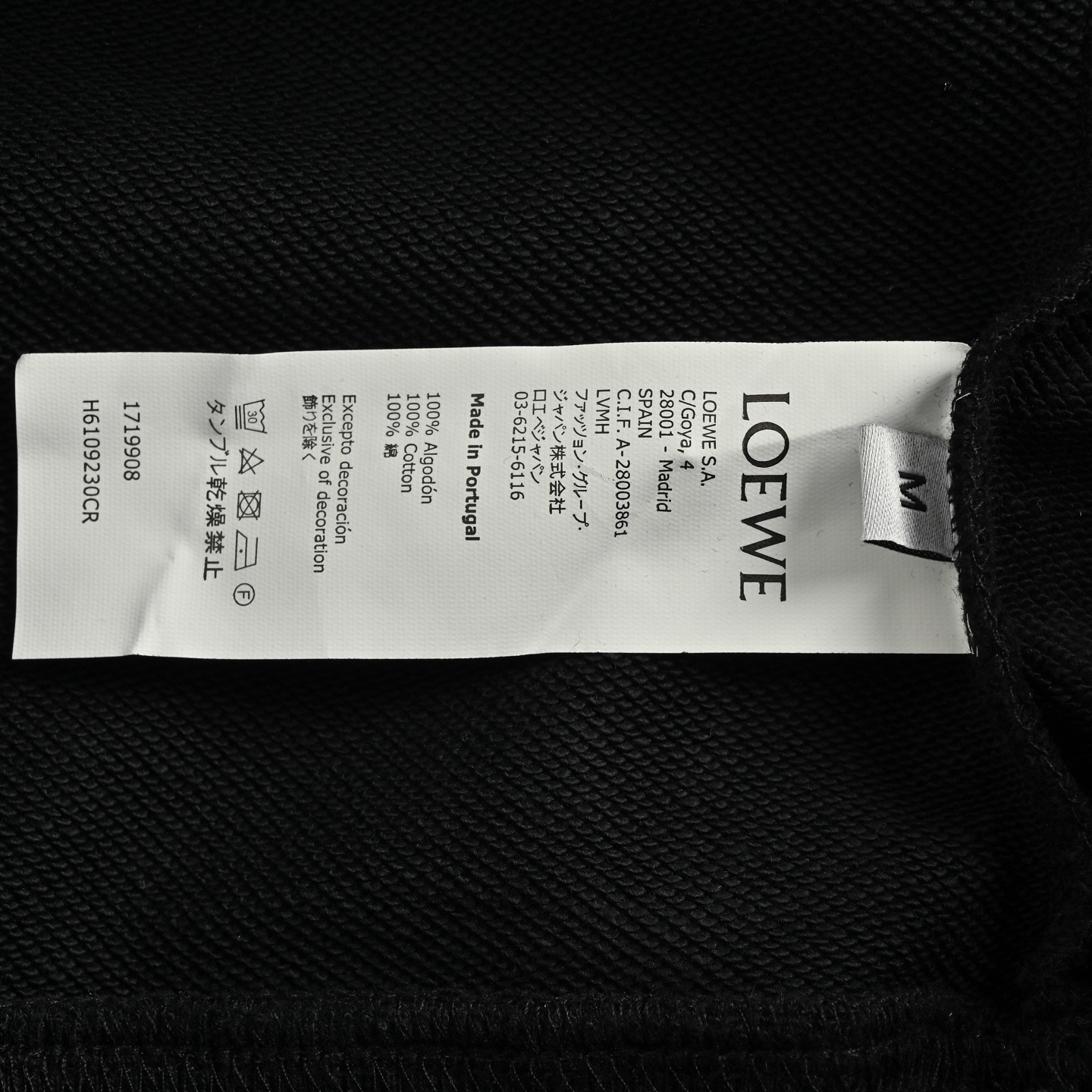Loewe/罗意威 25Fw 假两件圆领卫衣