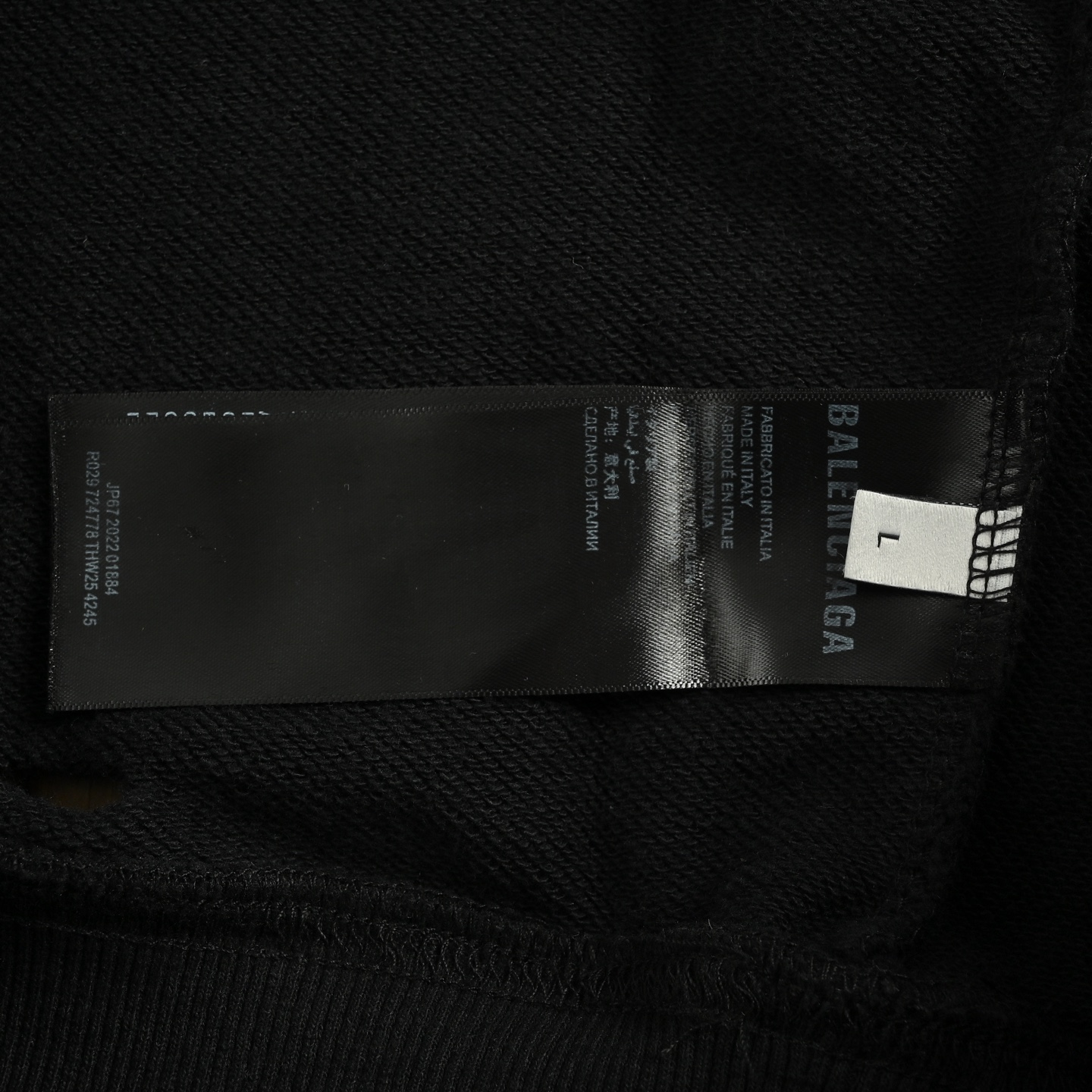 Balenciaga/巴黎世家 25Fw 立体胶带压胶水洗破洞连帽卫衣