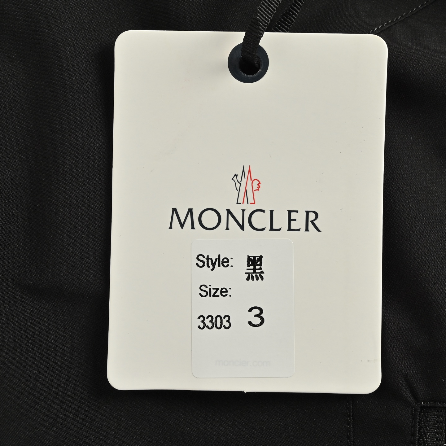 Moncler/蒙口 25Fw 徽标刺绣口袋拉链连帽夹克外套