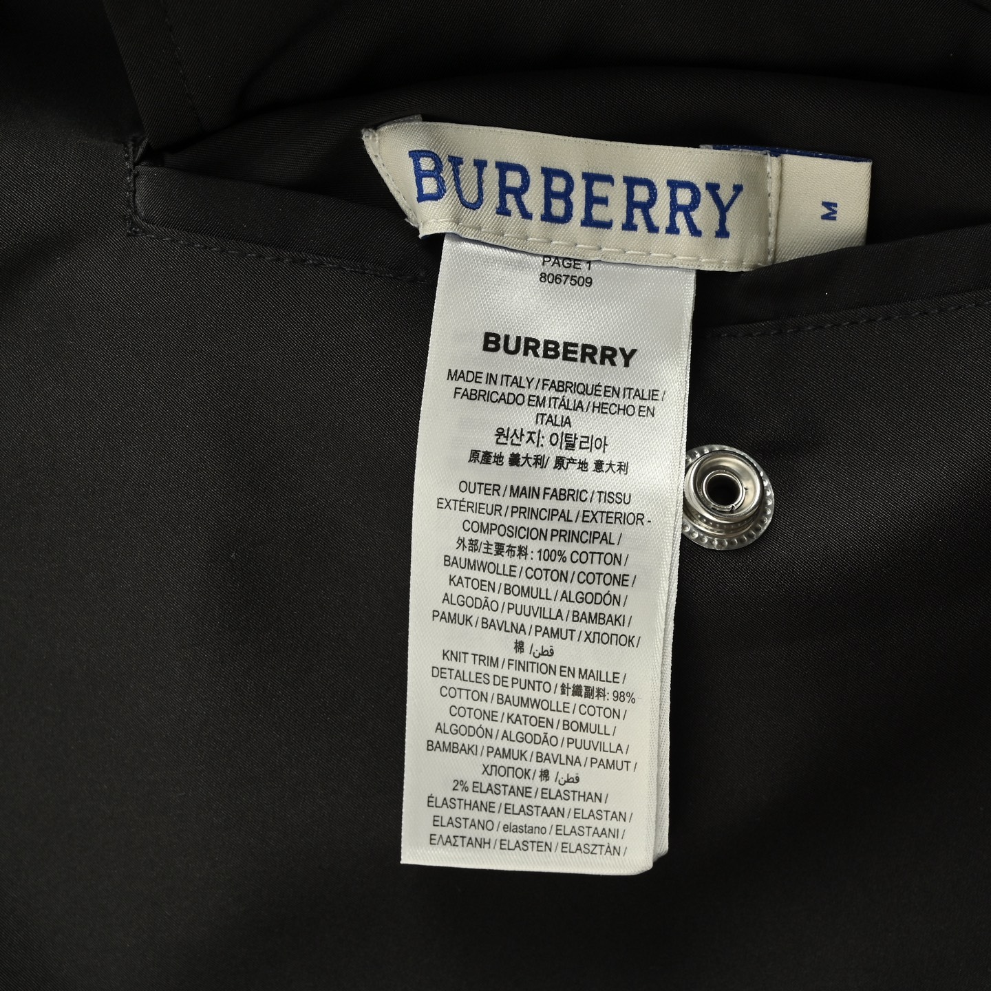 Burberry/巴宝莉 新款格纹战马双面穿外套