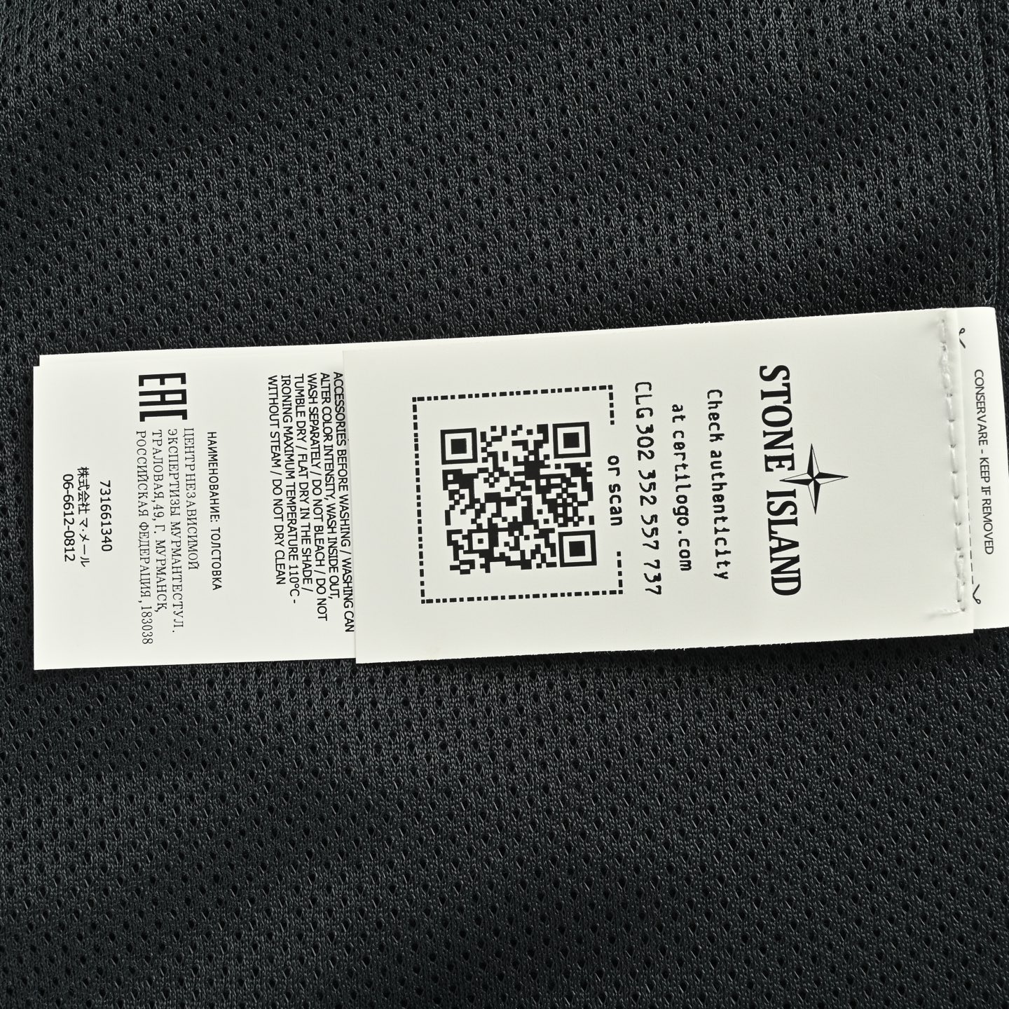 Stone Island/石头岛 24Fw 肩膀岛标纳斯兰内夹克外套-莆田鞋,莆田鞋货源,高仿鞋,高仿鞋货源,安福档口,莆田高仿鞋,莆田鞋批发,高仿鞋批发,莆田高仿运动鞋,高仿运动鞋,莆田运动鞋 Stone Island/石头岛 24Fw 肩膀岛标纳斯兰内夹克外套