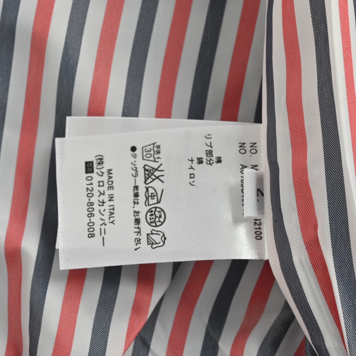 Thom Browne/汤姆布朗 尼子毛料四杠棒球服夹克