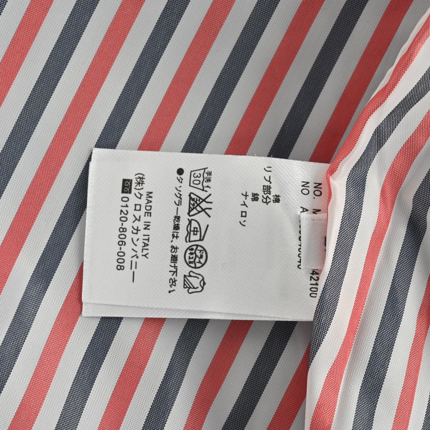 Thom Browne/汤姆布朗 色织羊毛混纺四杠棒球服夹克-莆田鞋,莆田鞋货源,高仿鞋,高仿鞋货源,安福档口,莆田高仿鞋,莆田鞋批发,高仿鞋批发,莆田高仿运动鞋,高仿运动鞋,莆田运动鞋 Thom Browne/汤姆布朗 色织羊毛混纺四杠棒球服夹克