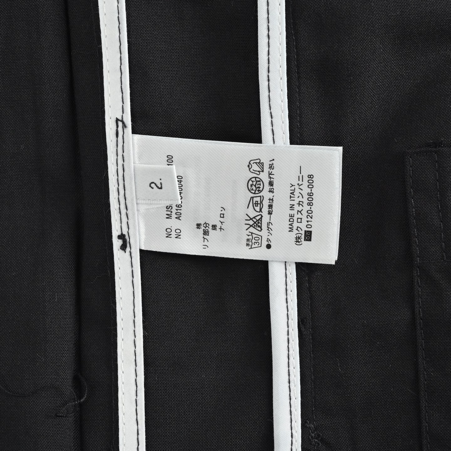 Thom Browne/汤姆布朗 羊毛色织四杠夹克衬衫-莆田鞋,莆田鞋货源,高仿鞋,高仿鞋货源,安福档口,莆田高仿鞋,莆田鞋批发,高仿鞋批发,莆田高仿运动鞋,高仿运动鞋,莆田运动鞋 Thom Browne/汤姆布朗 羊毛色织四杠夹克衬衫
