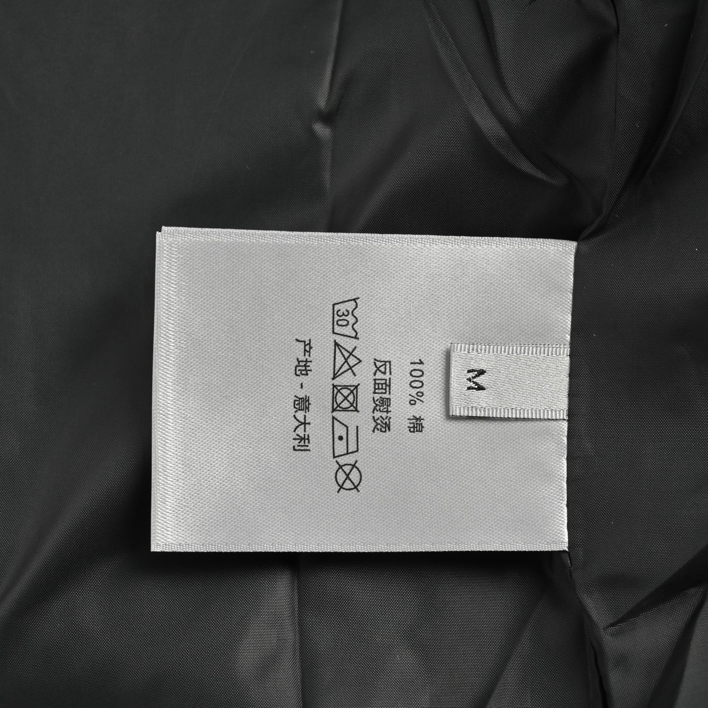 Dior/迪奥 满印渐变做旧提花拉链风衣外套
