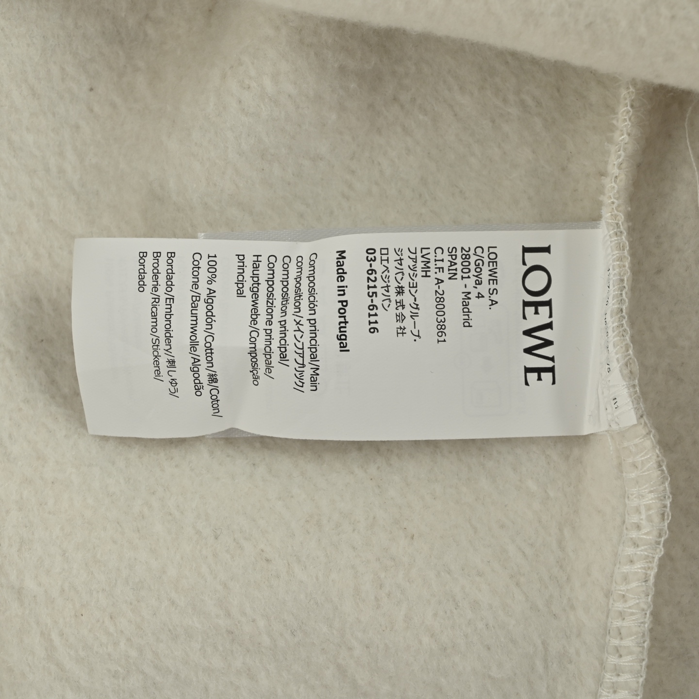 Loewe/罗意威 25Fw 米老鼠印花帽衫-莆田鞋,莆田鞋货源,高仿鞋,高仿鞋货源,安福档口,莆田高仿鞋,莆田鞋批发,高仿鞋批发,莆田高仿运动鞋,高仿运动鞋,莆田运动鞋 Loewe/罗意威 25Fw 米老鼠印花帽衫