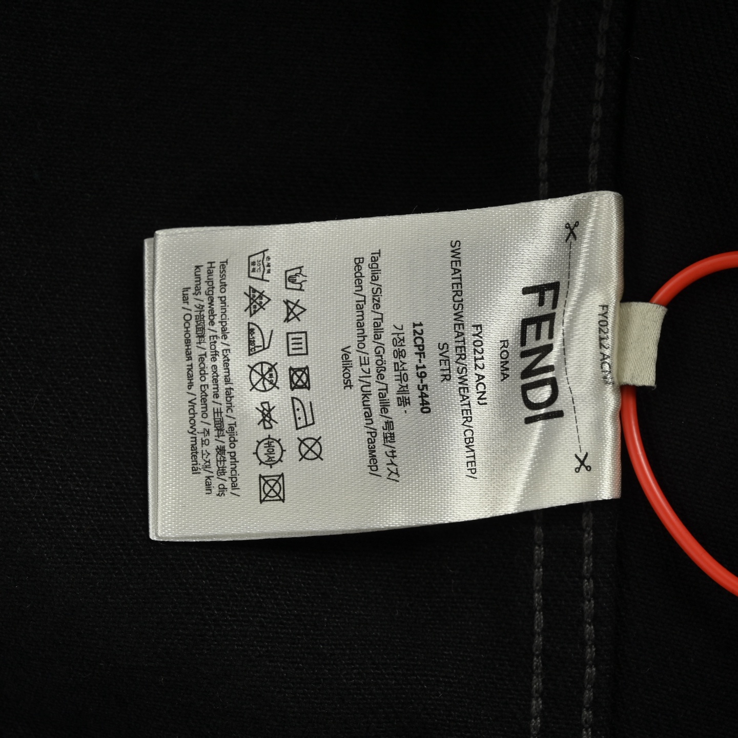 Fendi/芬迪 满印FF套装牛仔外套
