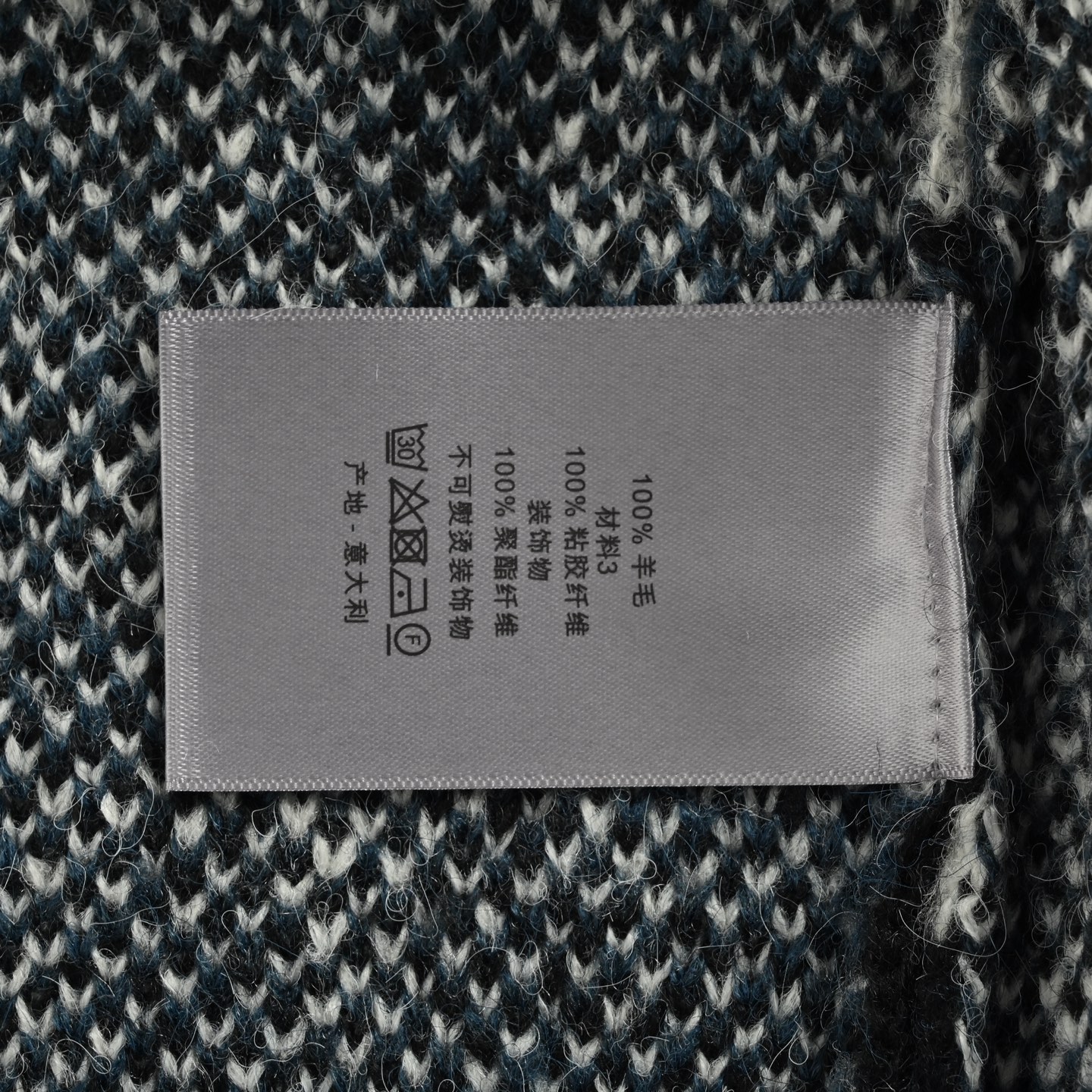 Dior/迪奥 25Fw 老花提花马海毛开衫毛衣