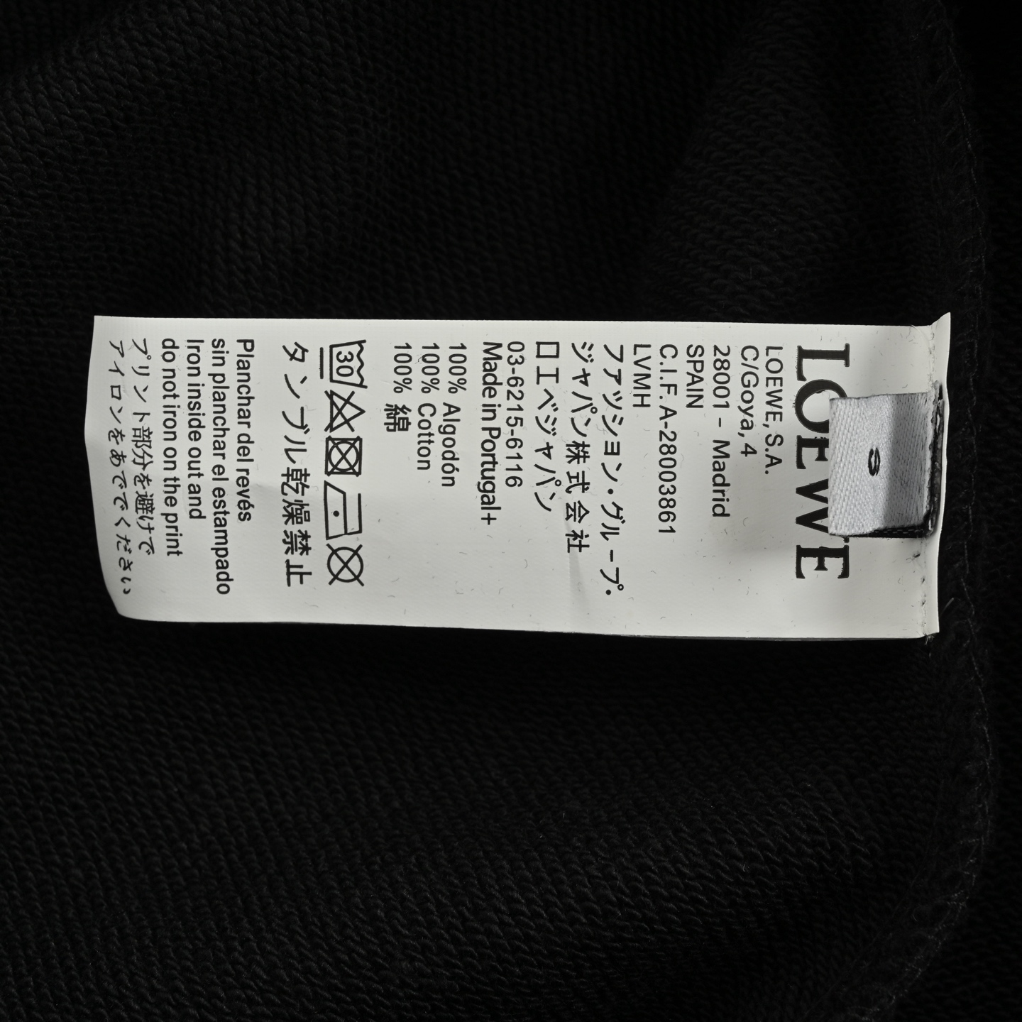 Loewe/罗意威 25Fw 雏菊徽标印花圆领卫衣