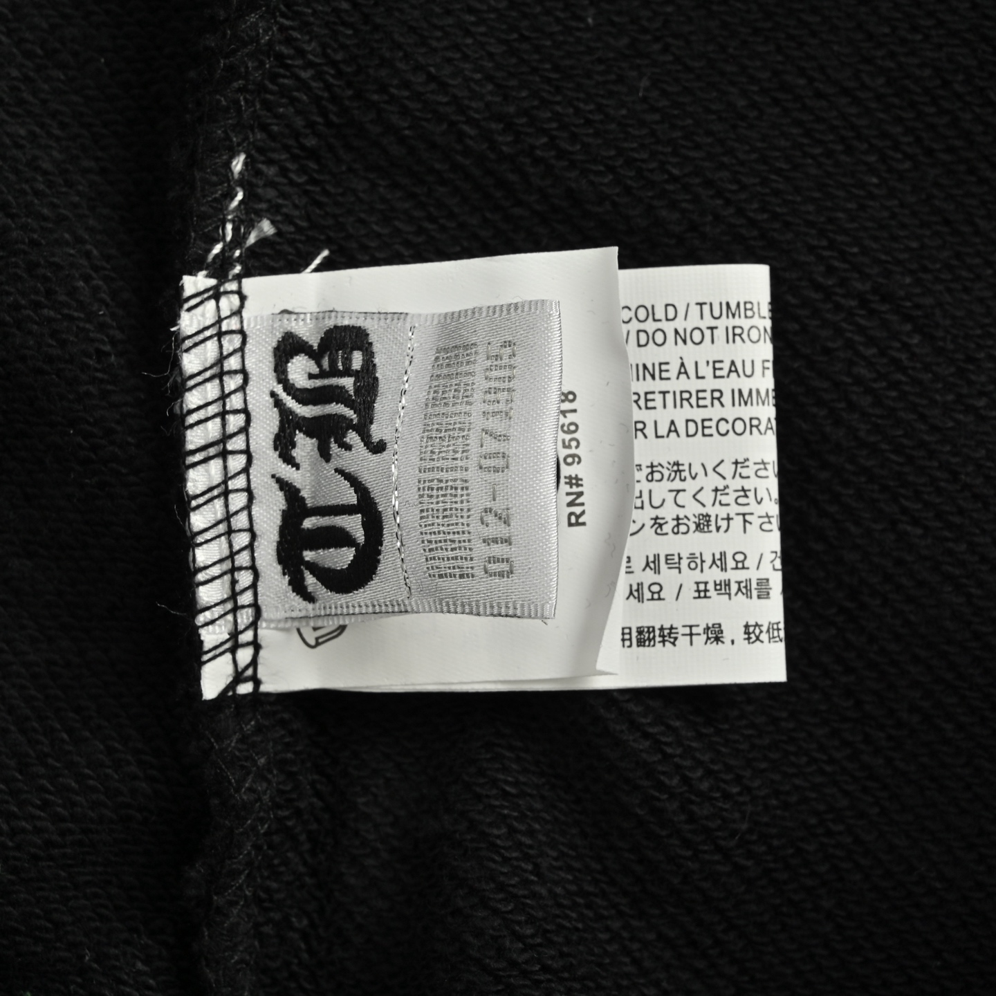 Chrome Hearts/克罗心 25Fw 烫银十字架连帽卫衣