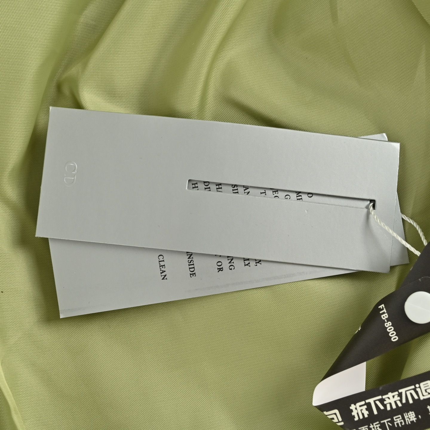 Dior/迪奥 字母刺绣拼接棒球服夹克外套