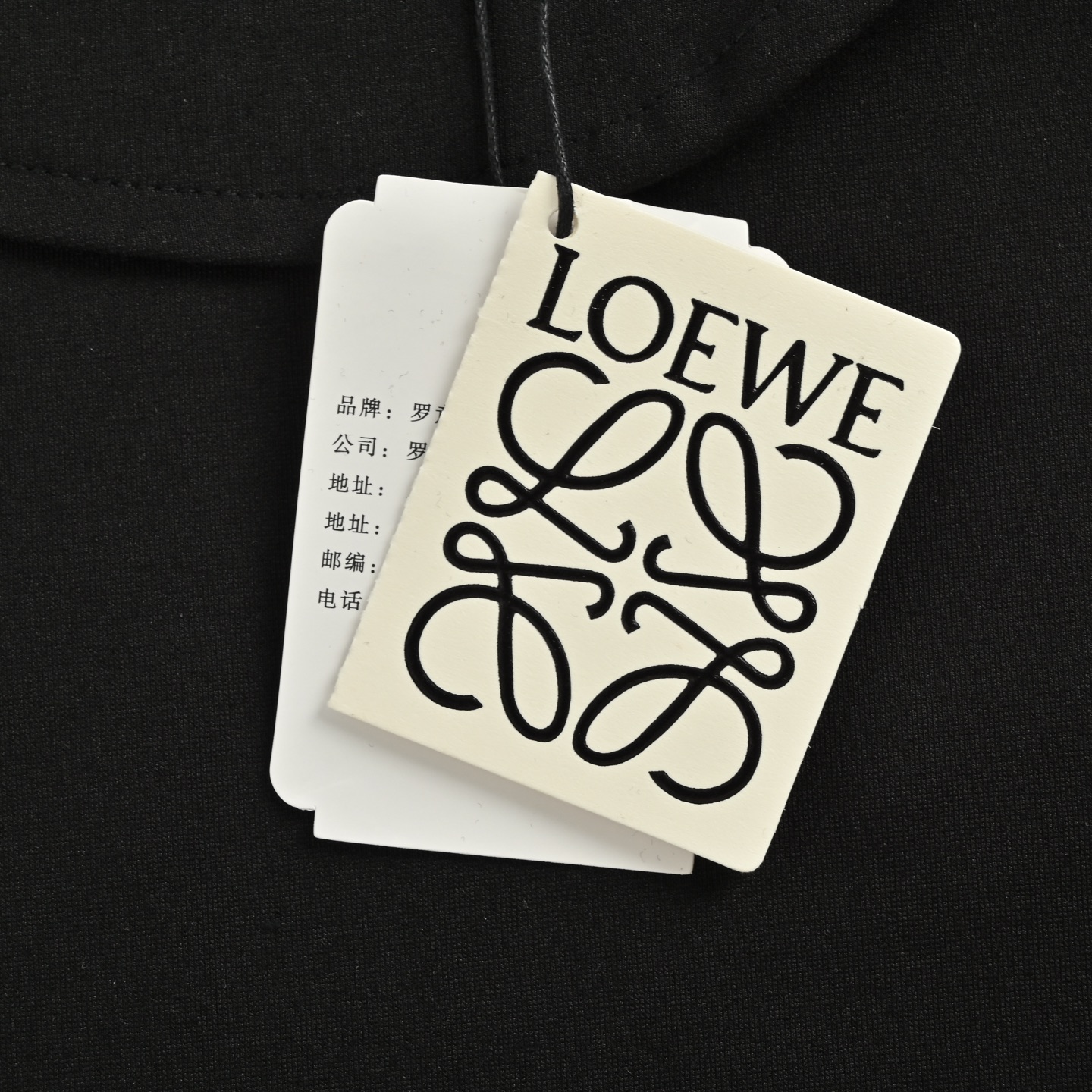 Loewe/罗意威 25Fw 走线织带拼接徽标刺绣套装拉链外套