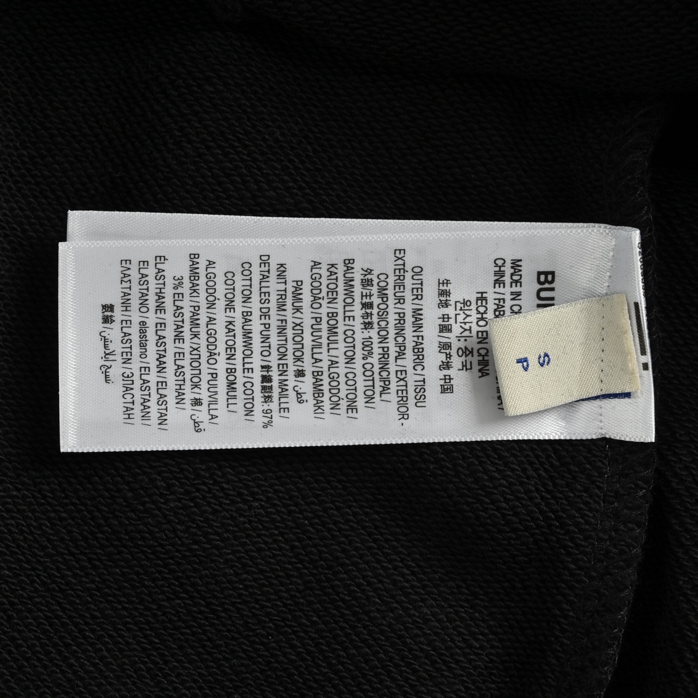 Burberry/巴宝莉 25ss 方块战马印花短袖