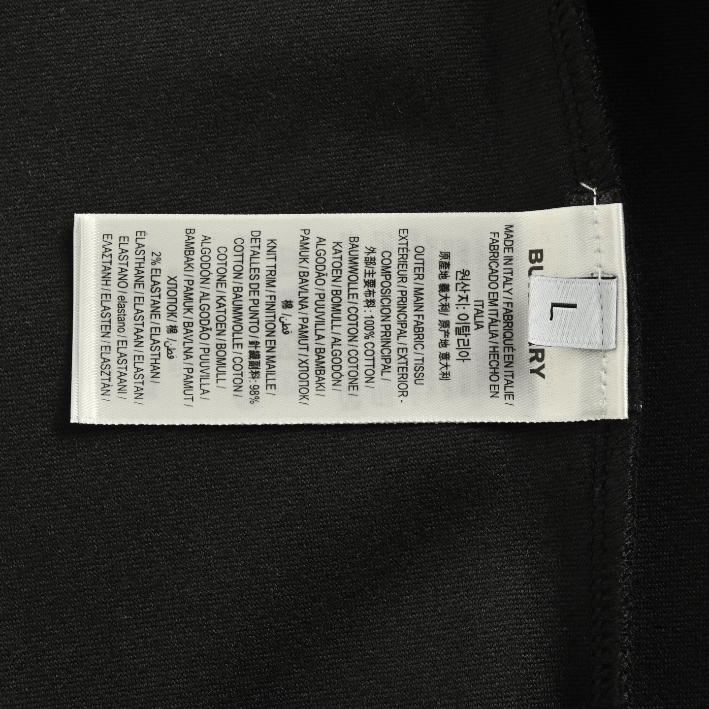 Burberry/巴宝莉 25Fw 格纹战马贴布咖链连帽外套