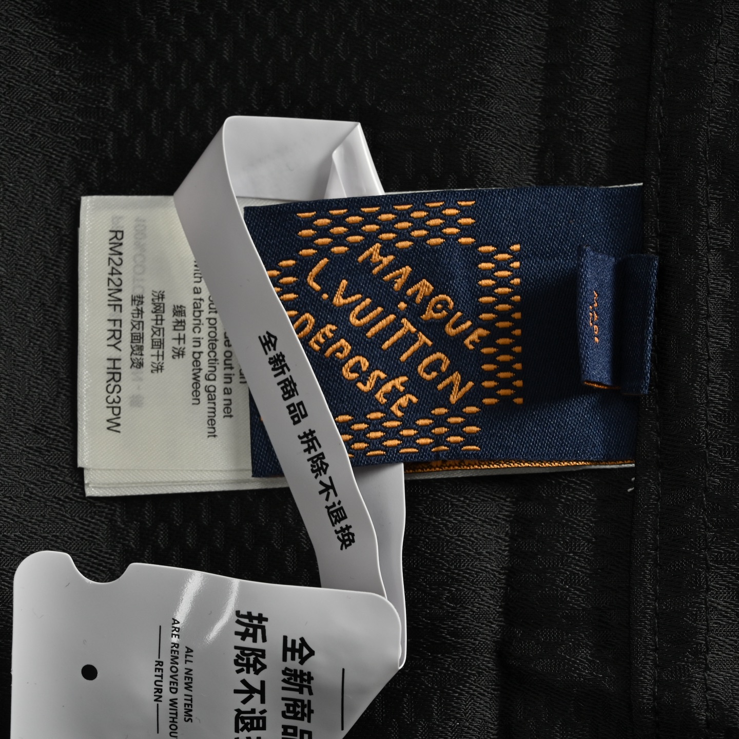 Louis Vuitton/路易威登 棋盘格暗纹提花长袖衬衫