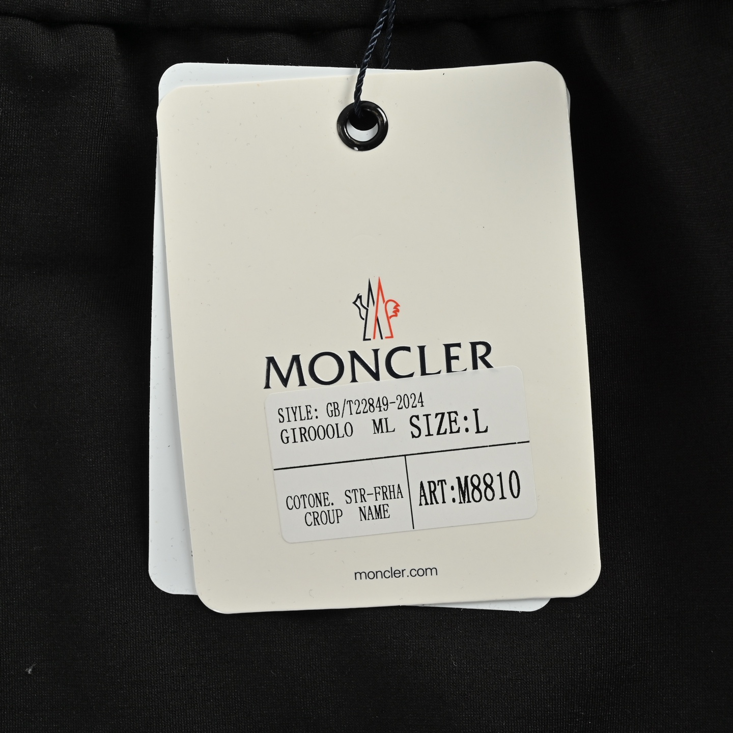 Moncler/蒙口 拼色刺绣徽标logo织带套装长裤-莆田鞋,莆田鞋货源,高仿鞋,高仿鞋货源,安福档口,莆田高仿鞋,莆田鞋批发,高仿鞋批发,莆田高仿运动鞋,高仿运动鞋,莆田运动鞋 Moncler/蒙口 拼色刺绣徽标logo织带套装长裤