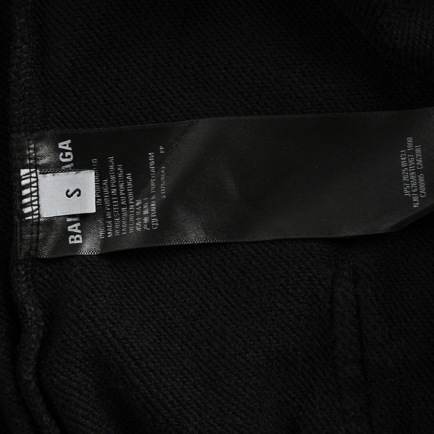 Balenciaga/巴黎世家 后背涂鸦字母水洗拉链外套