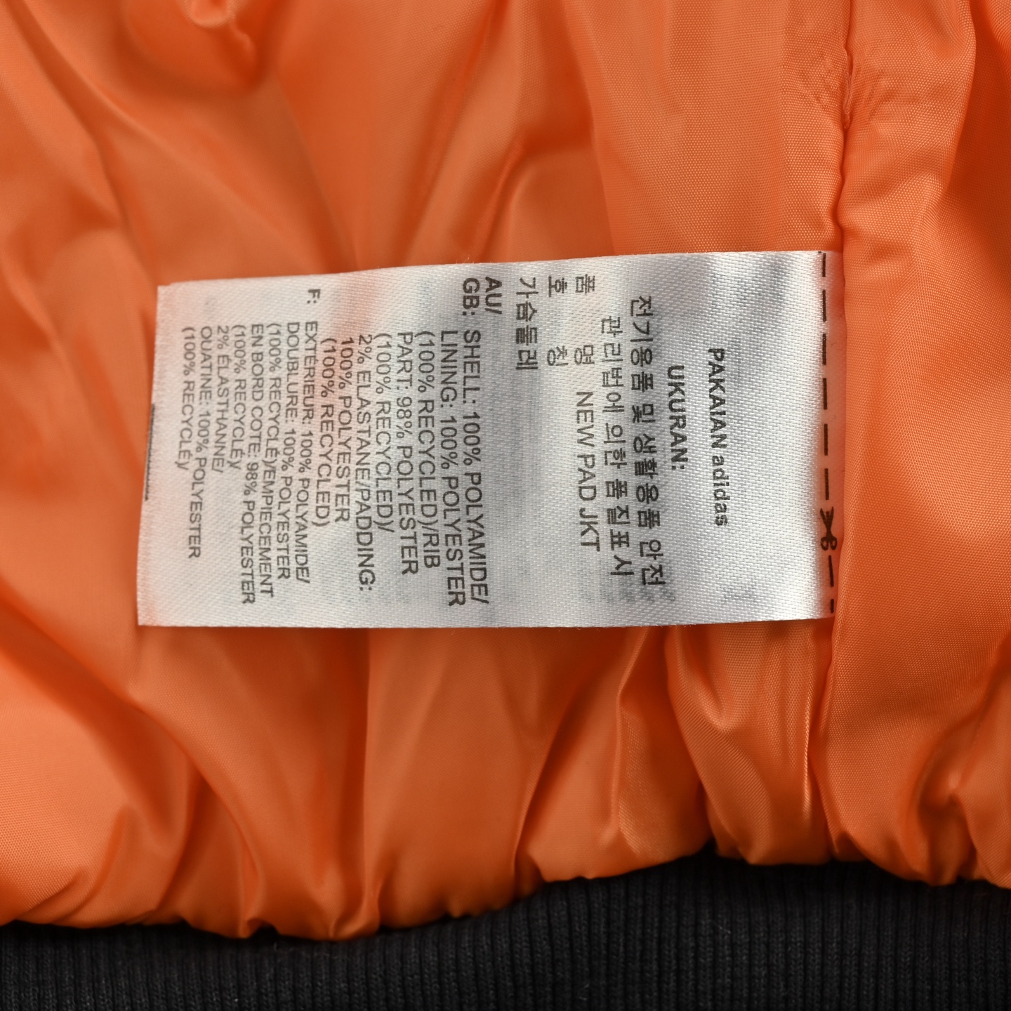 ADIDAS/阿迪 25Fw 三杠拉链口袋棉服外套
