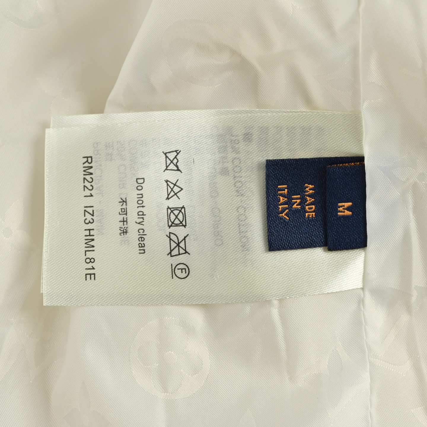 Louis Vuitton/路易威登 24Fw 皮牌羊羔绒立领夹克外套