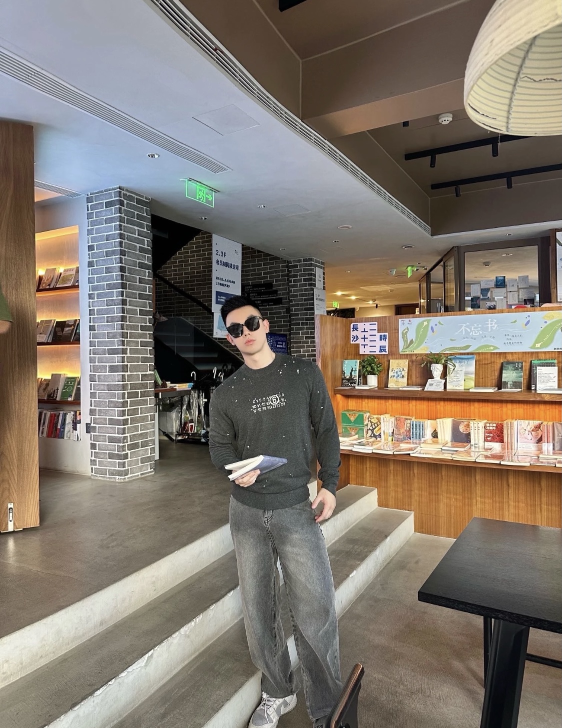 Maison Margiela/马吉拉 25Fw 数字提花破洞毛衣上身效果#