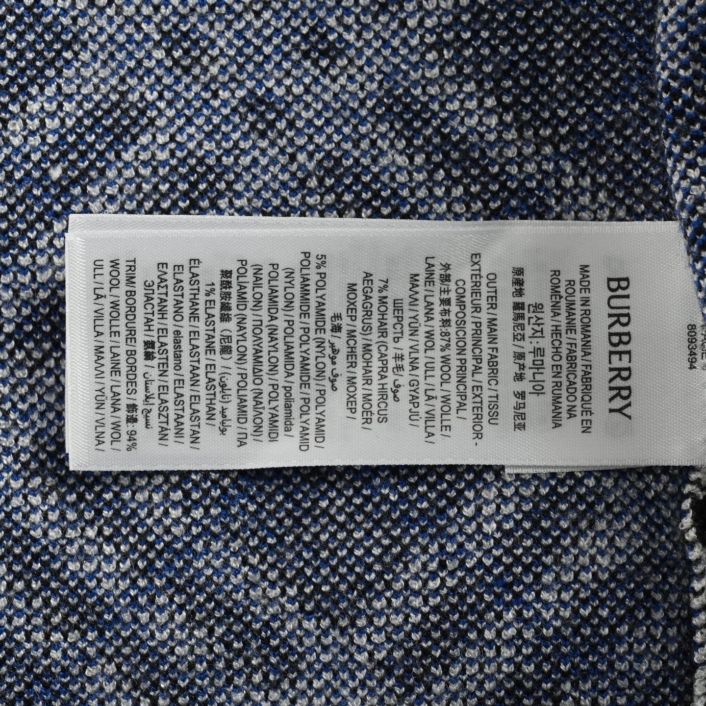 Burberry/巴宝莉 25Fw 斜格纹拉链毛衣开衫外套-莆田鞋,莆田鞋货源,高仿鞋,高仿鞋货源,安福档口,莆田高仿鞋,莆田鞋批发,高仿鞋批发,莆田高仿运动鞋,高仿运动鞋,莆田运动鞋 Burberry/巴宝莉 25Fw 斜格纹拉链毛衣开衫外套