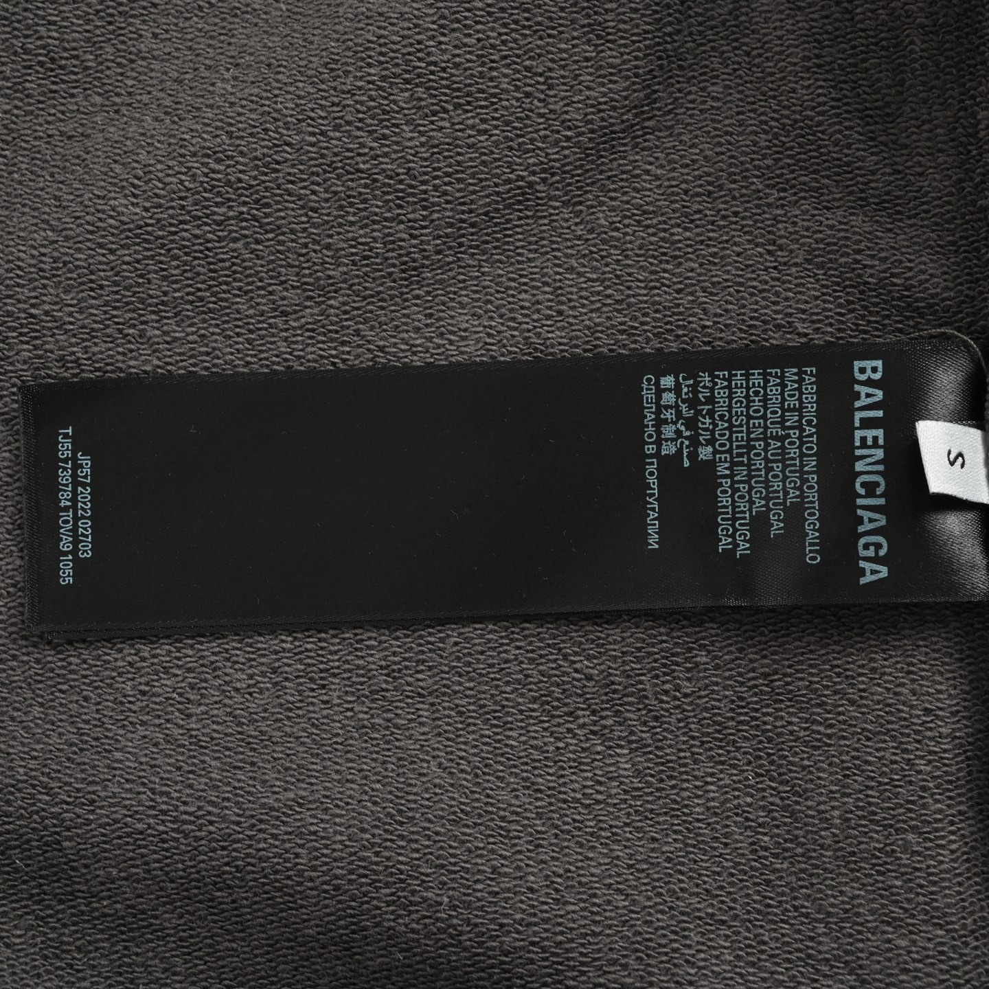 Balenciaga/巴黎世家 HUMAN BEING字母贴布连帽外套烟灰