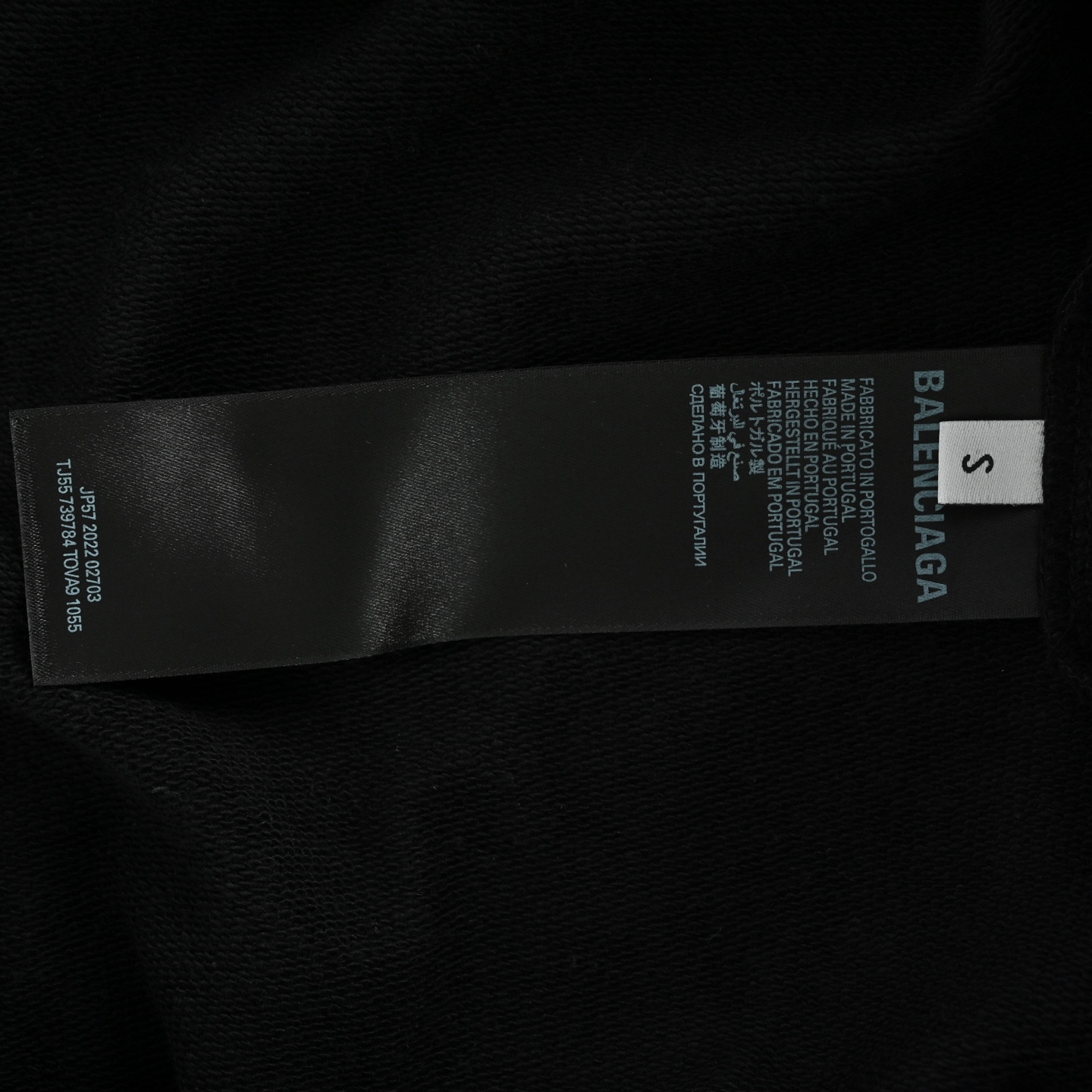 Balenciaga & Adidas 三叶草刺绣三杠连帽卫衣