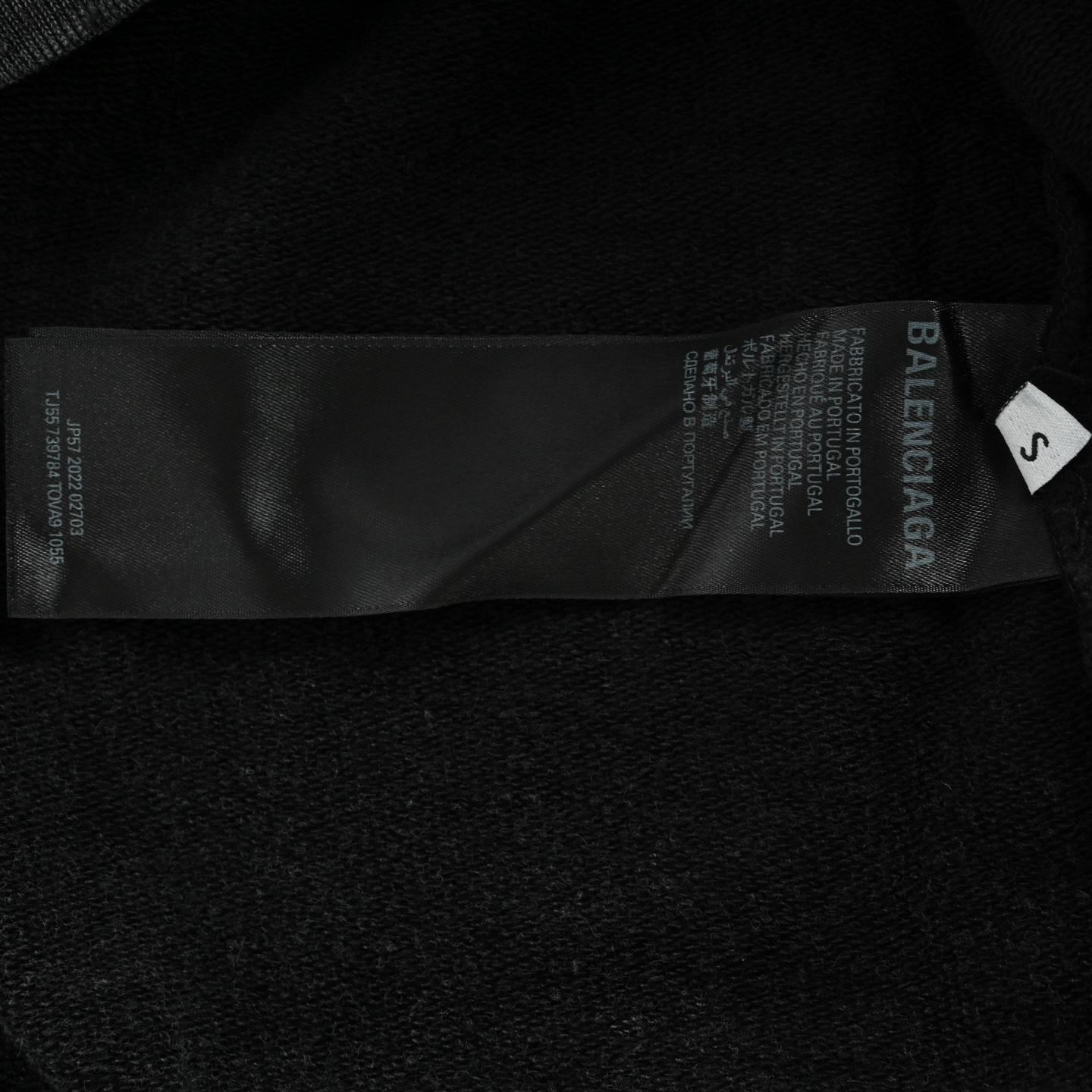 Balenciaga/巴黎世家 拼色字母印花水洗连帽卫衣洗水黑 花灰