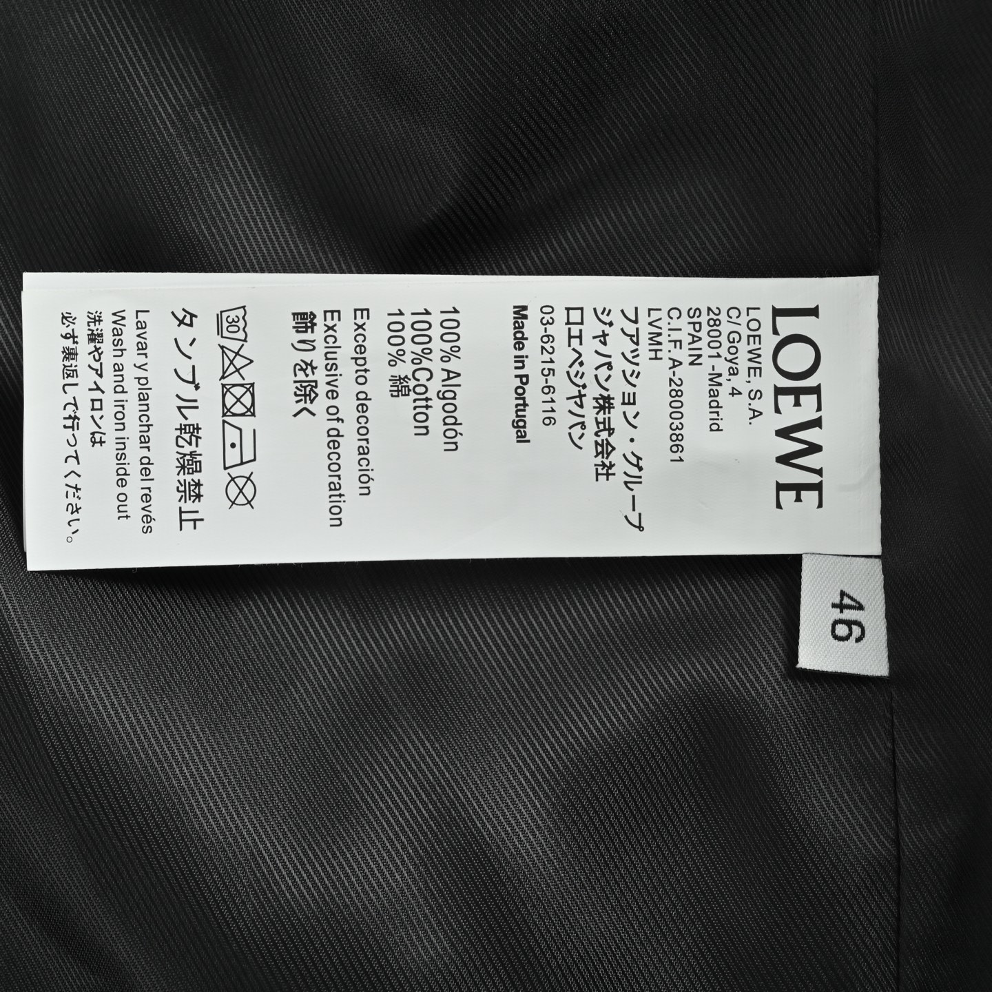 Loewe/罗意威 25Fw 后皮标褶皱夹克外套